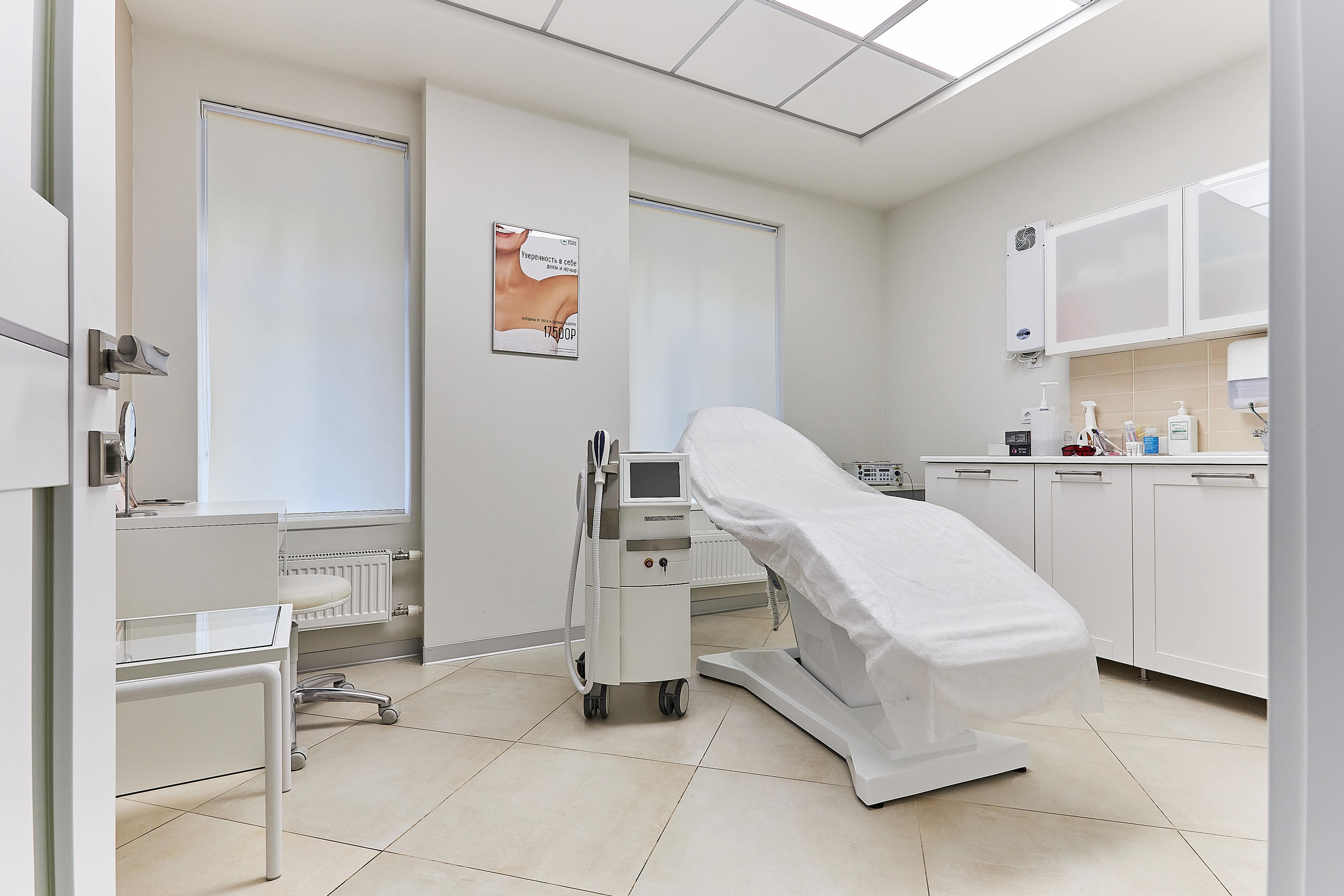 EPILUX CLINIC — клиника лазерной эпиляции и косметологии. Photographer — Maks Kudashkin