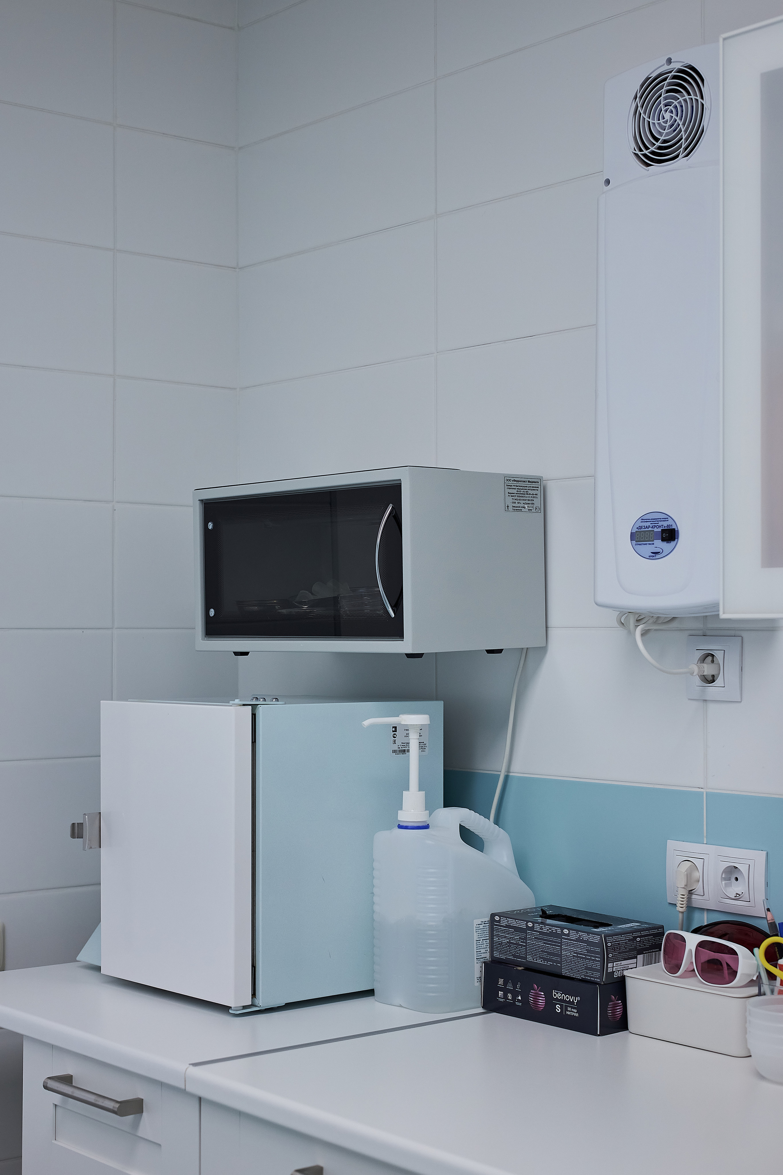 EPILUX CLINIC — клиника лазерной эпиляции и косметологии. Photographer — Maks Kudashkin