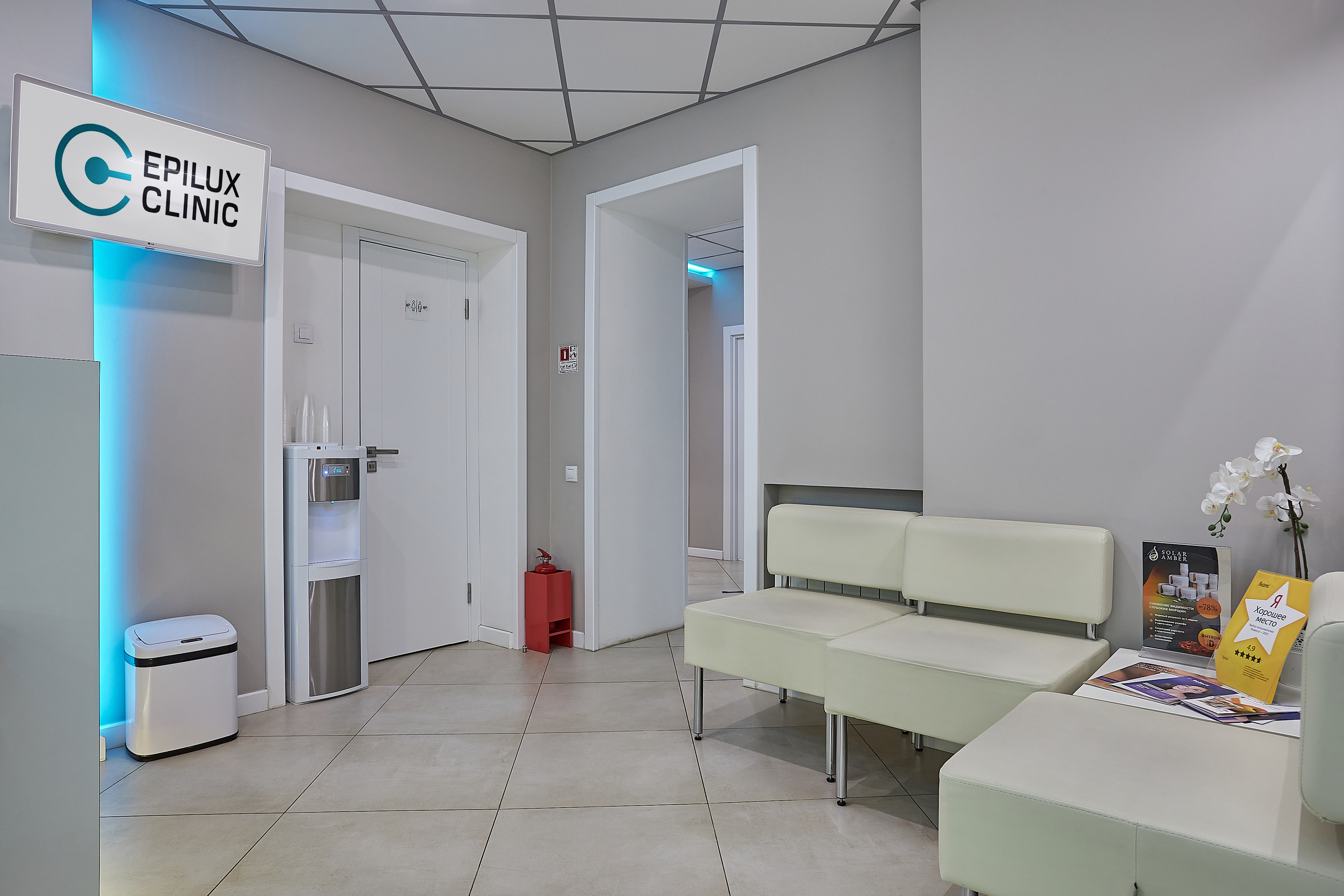 EPILUX CLINIC — клиника лазерной эпиляции и косметологии. Photographer — Maks Kudashkin