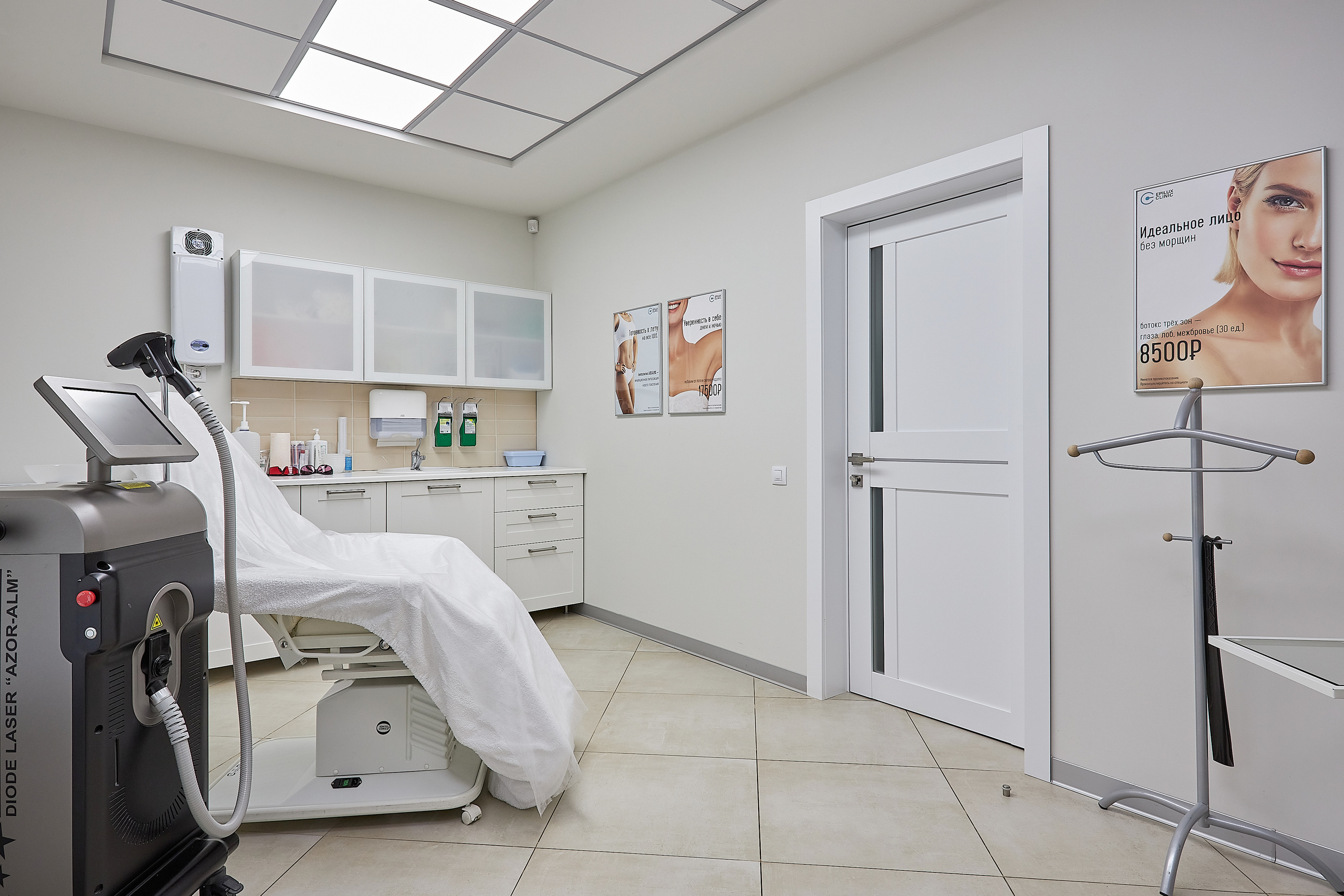 EPILUX CLINIC — клиника лазерной эпиляции и косметологии. Photographer — Maks Kudashkin