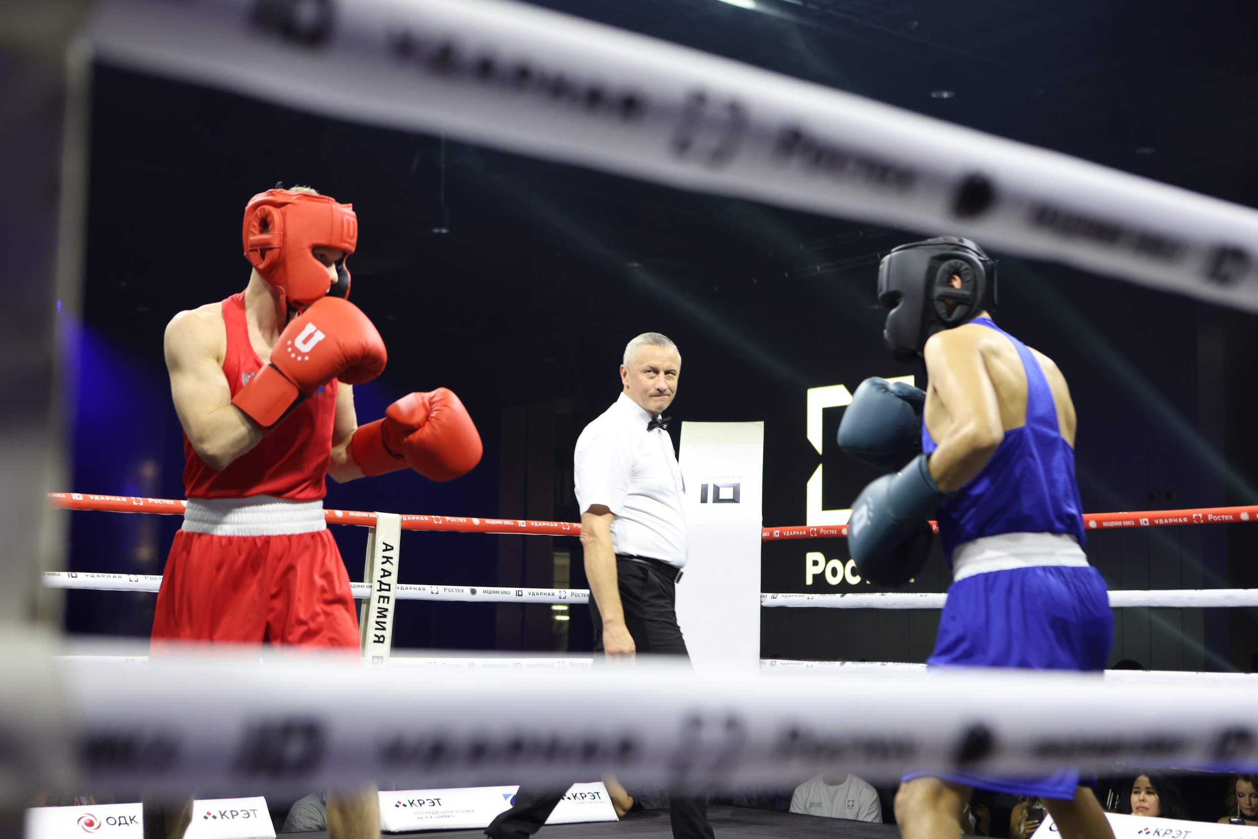 Ростех «Ударная десятка»