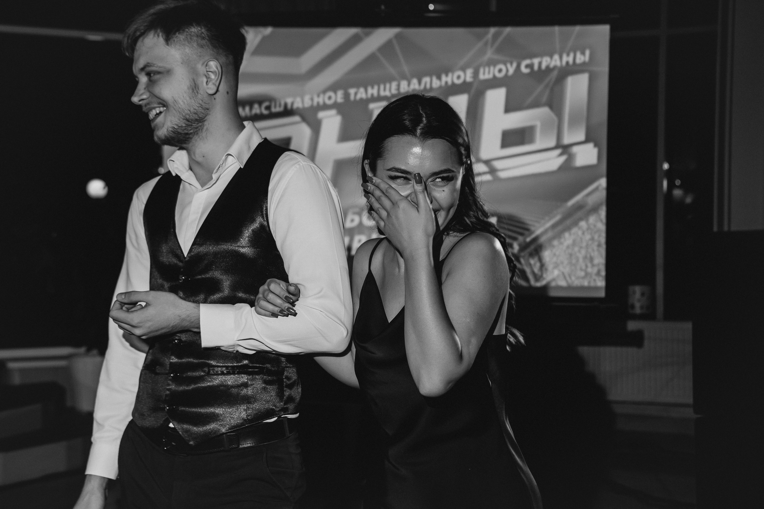 20 лет ДАИГ. Фотограф Краснодар Настя Зокс