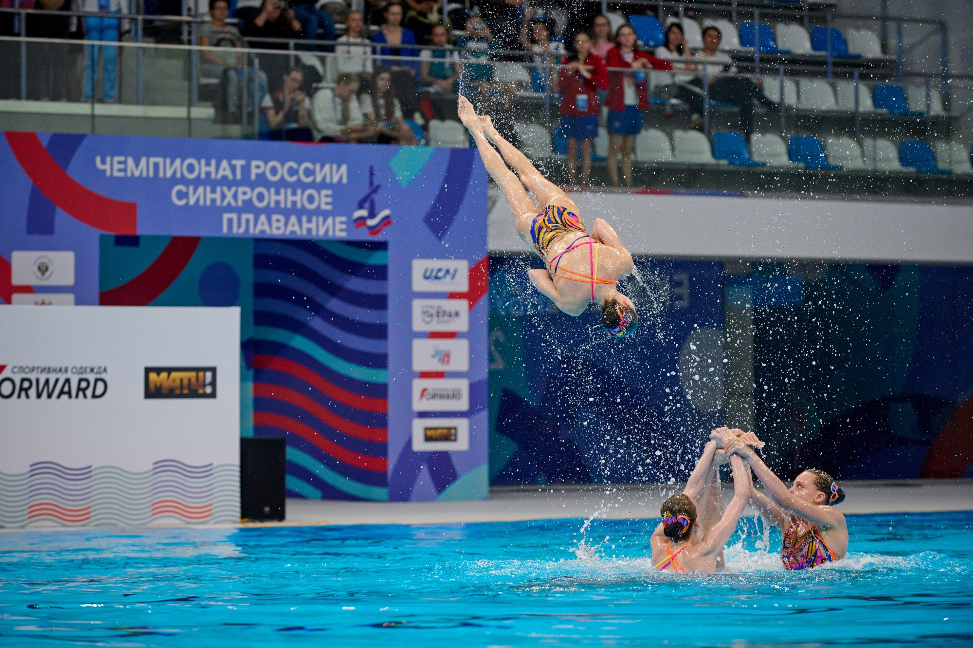 Чемпионат России Синхронное плавание 2024. Мезенцев Евгений фотограф