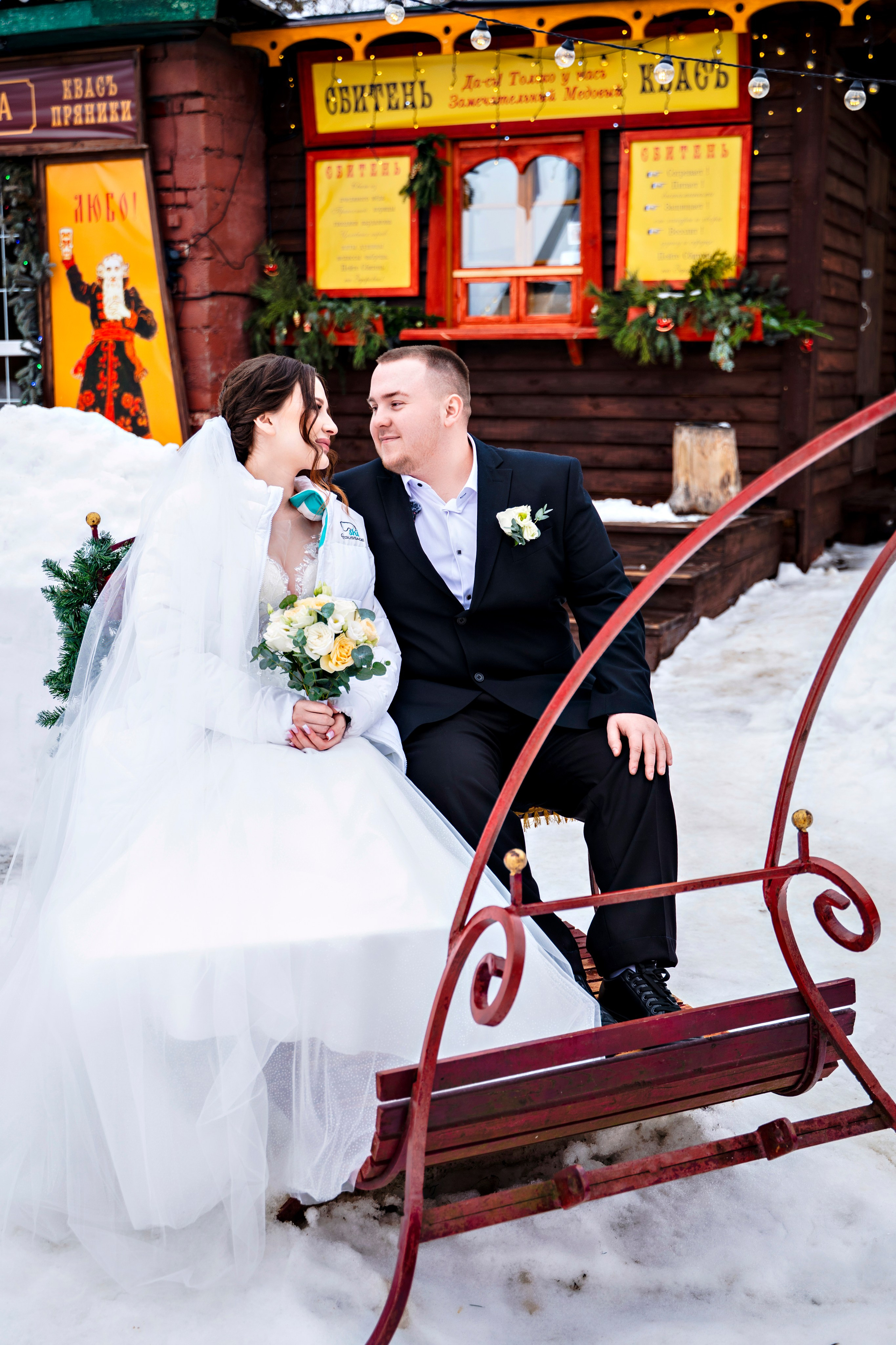 Олеся&Александр. Фотограф самых запоминающихся моментов Вашей жизни