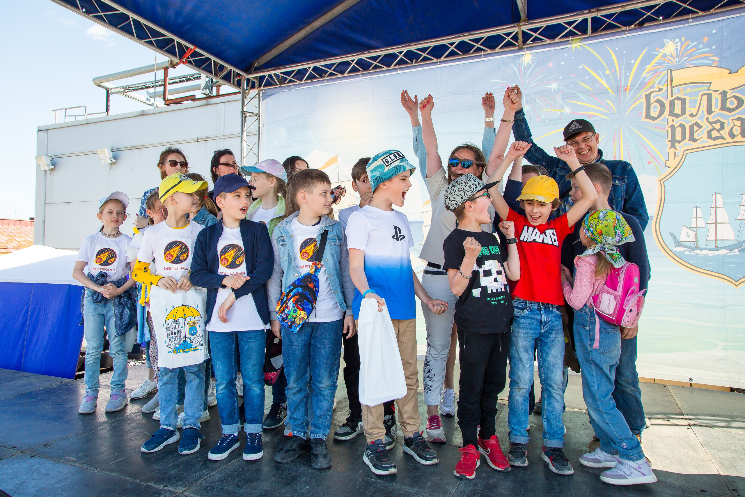 ОКЕАНАРИУМ БОЛЬШАЯ РЕГАТА 2023. Главная