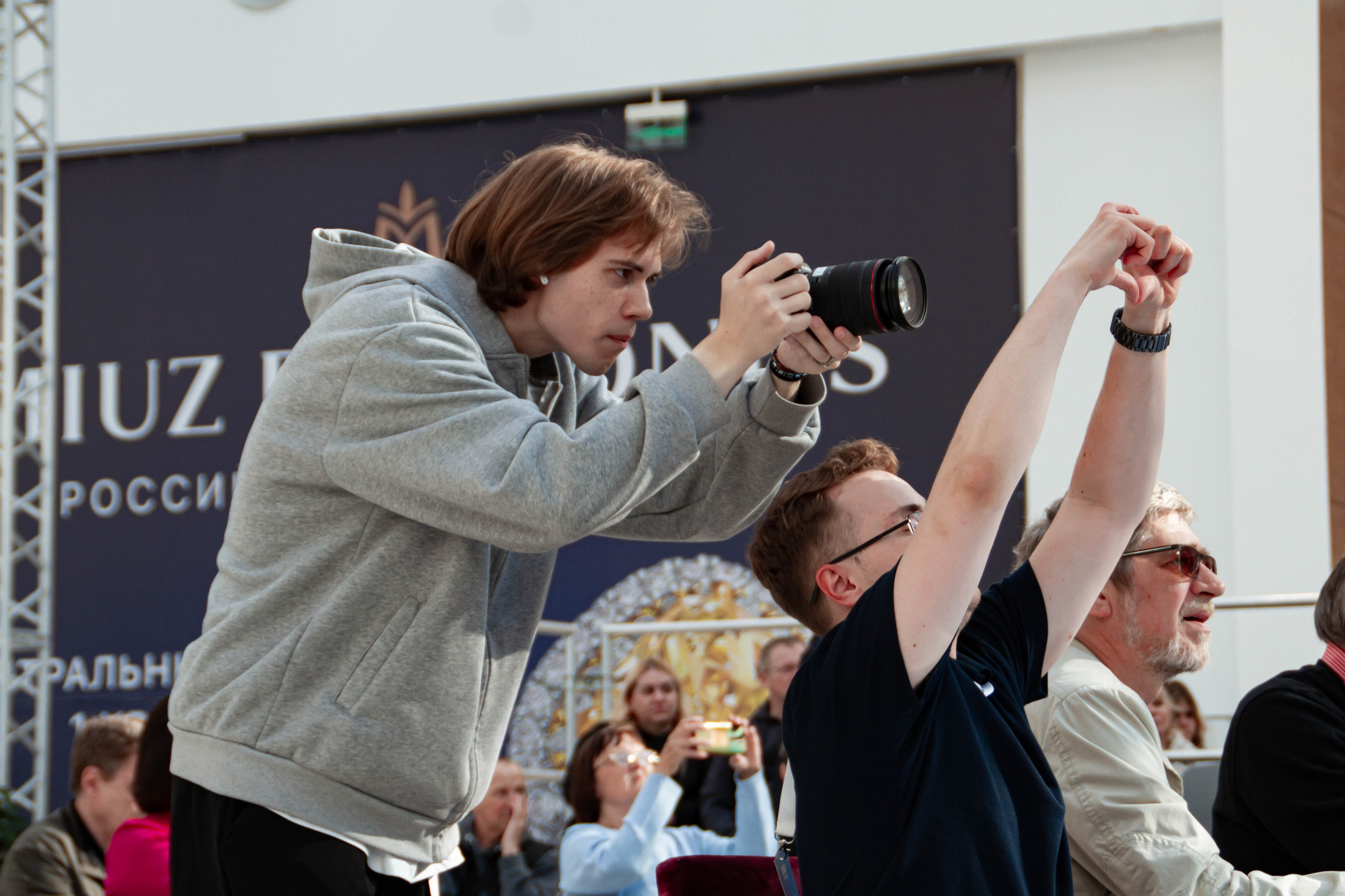 Голос города 2025