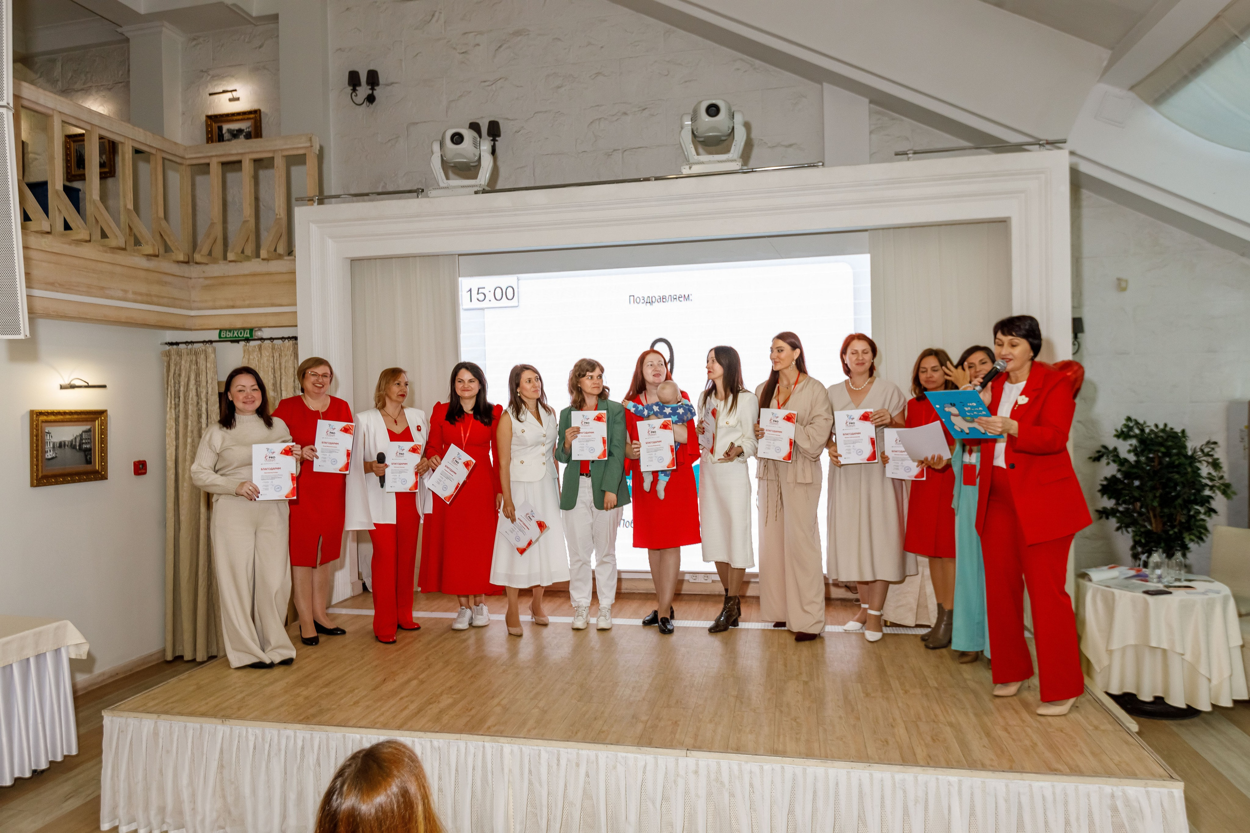 IV МЕЖДУНАРОДНЫЙ ЭСТАФЕТНЫЙ ФЕСТИВАЛЬ | PRO Женщин 2025. Репортажный фотограф в Новосибирске