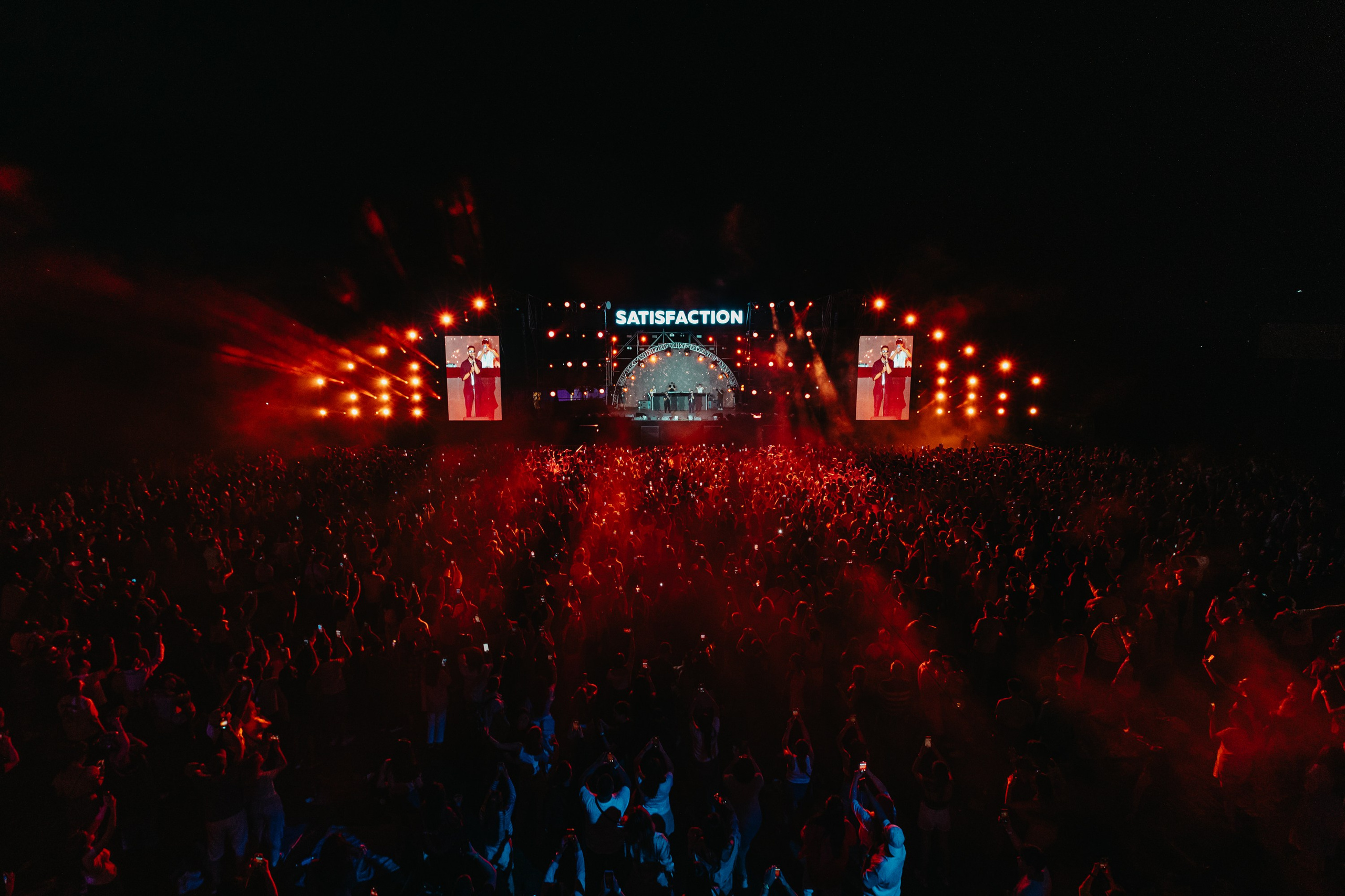 SATISFACTION 2024 Astana. ГЛАВНАЯ