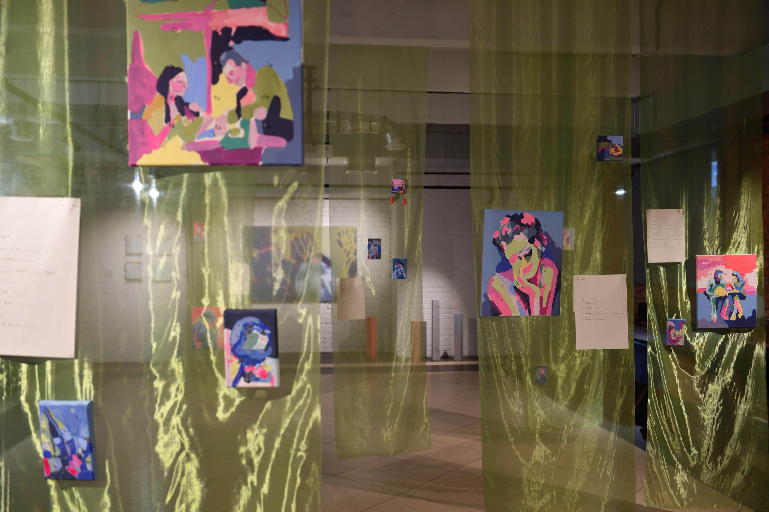 У (единение) дуэтная выставка. Современный художник в Москве Анастасия Малиновская