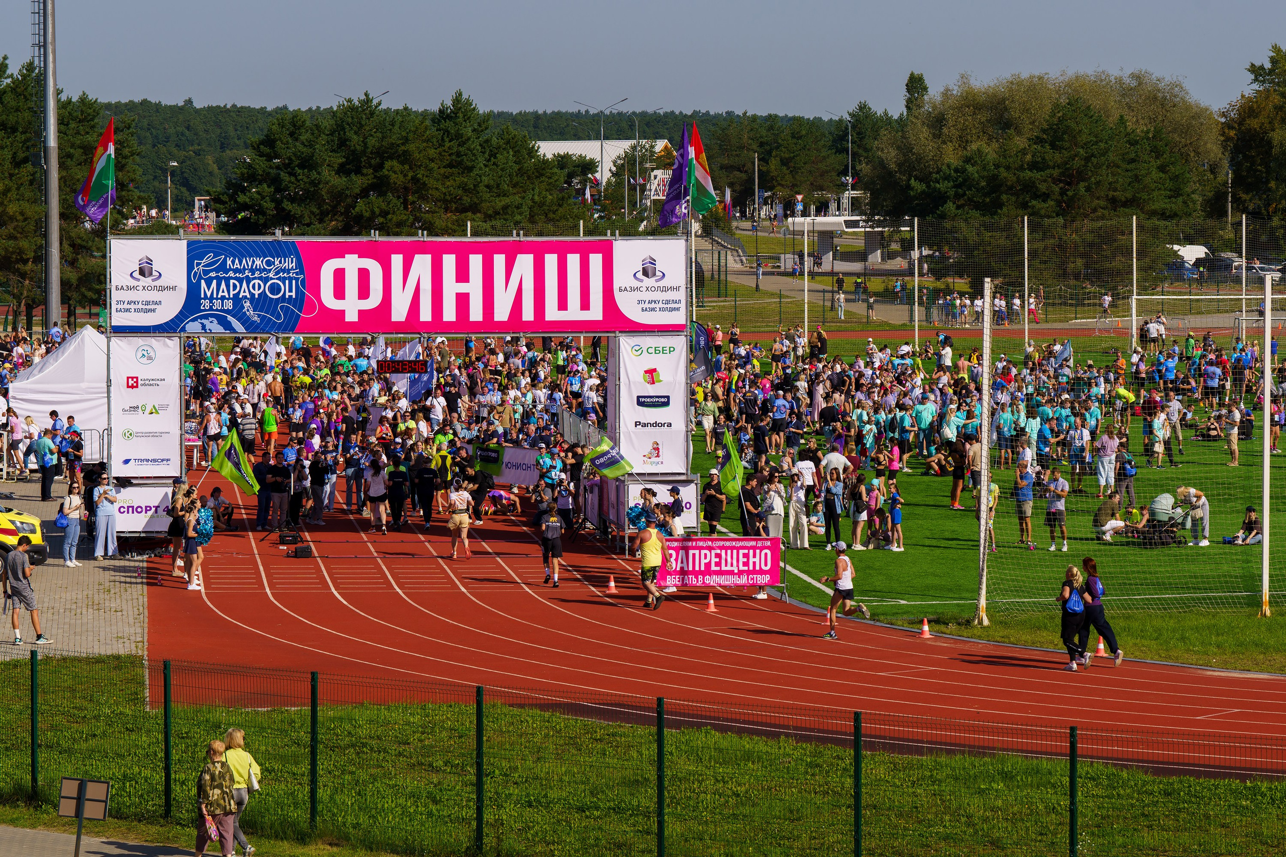Фотографии Калужский Космический марафон 2025, Взрослые. Фотограф спортивные события, недвижимость, турбизнес