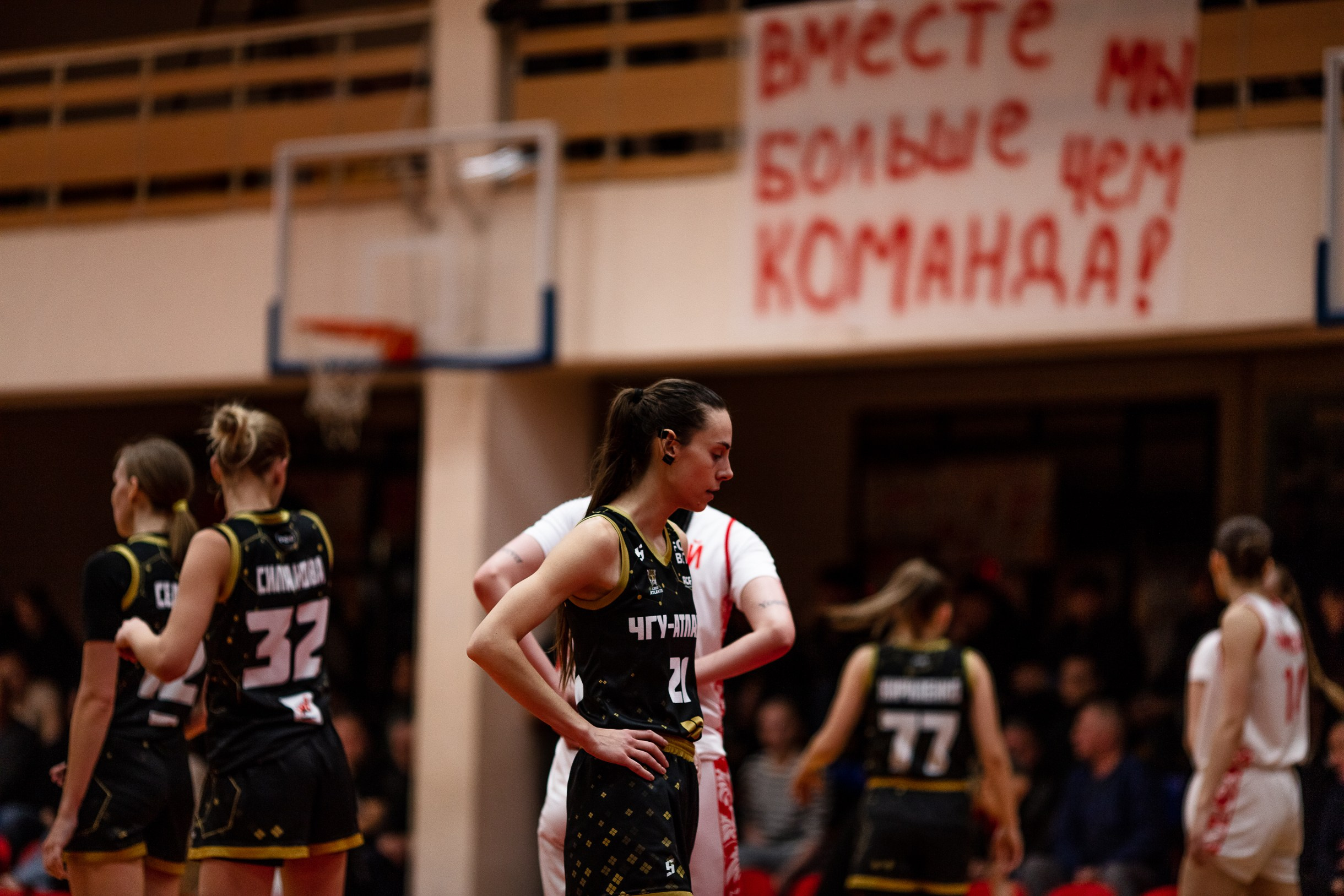 БК Юность — ЧГУ-Атланта / 3 игра. Фотография