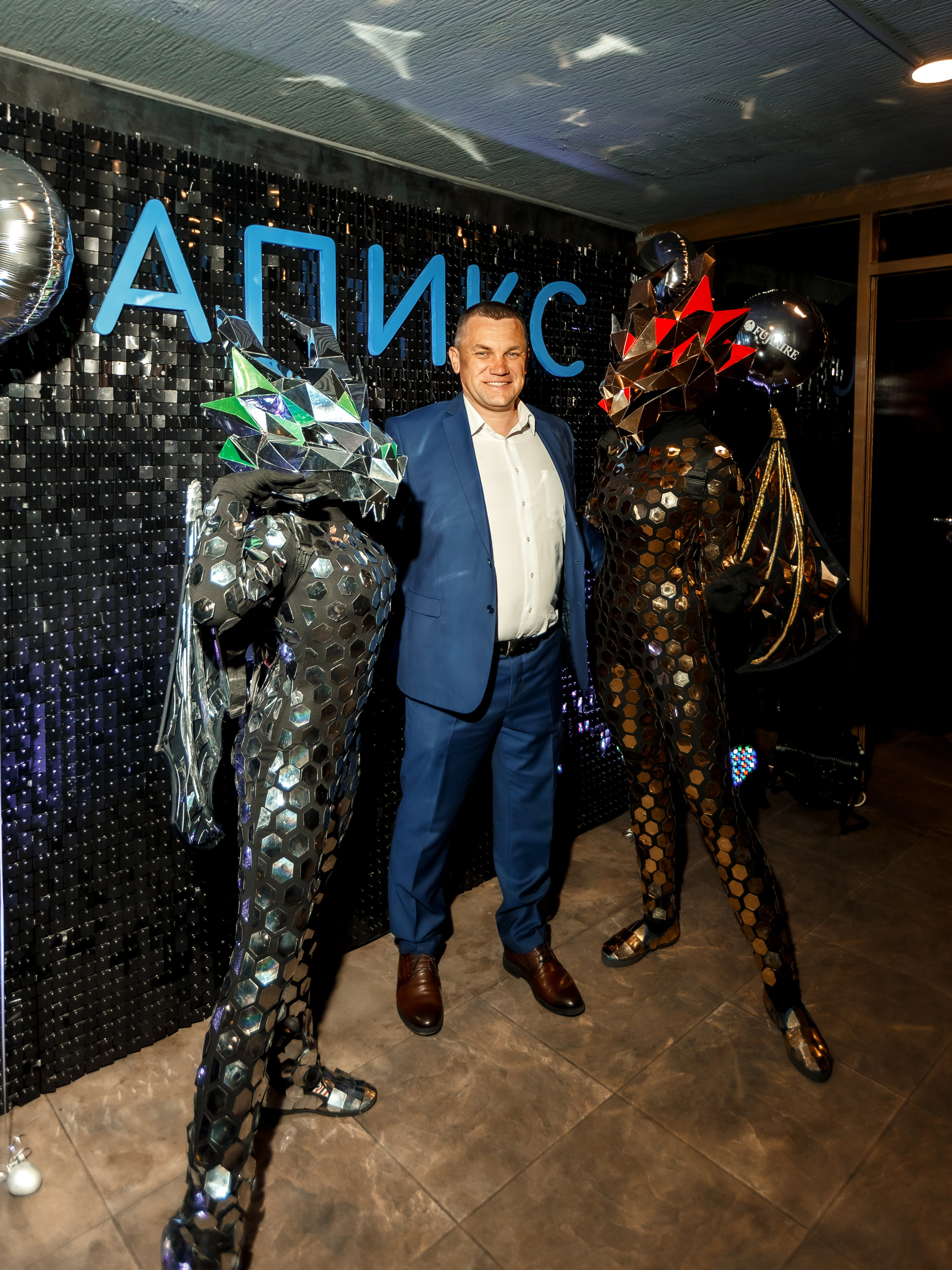 Апикс Конференция. Свадебный фотограф в Москве — Ольга Козловская