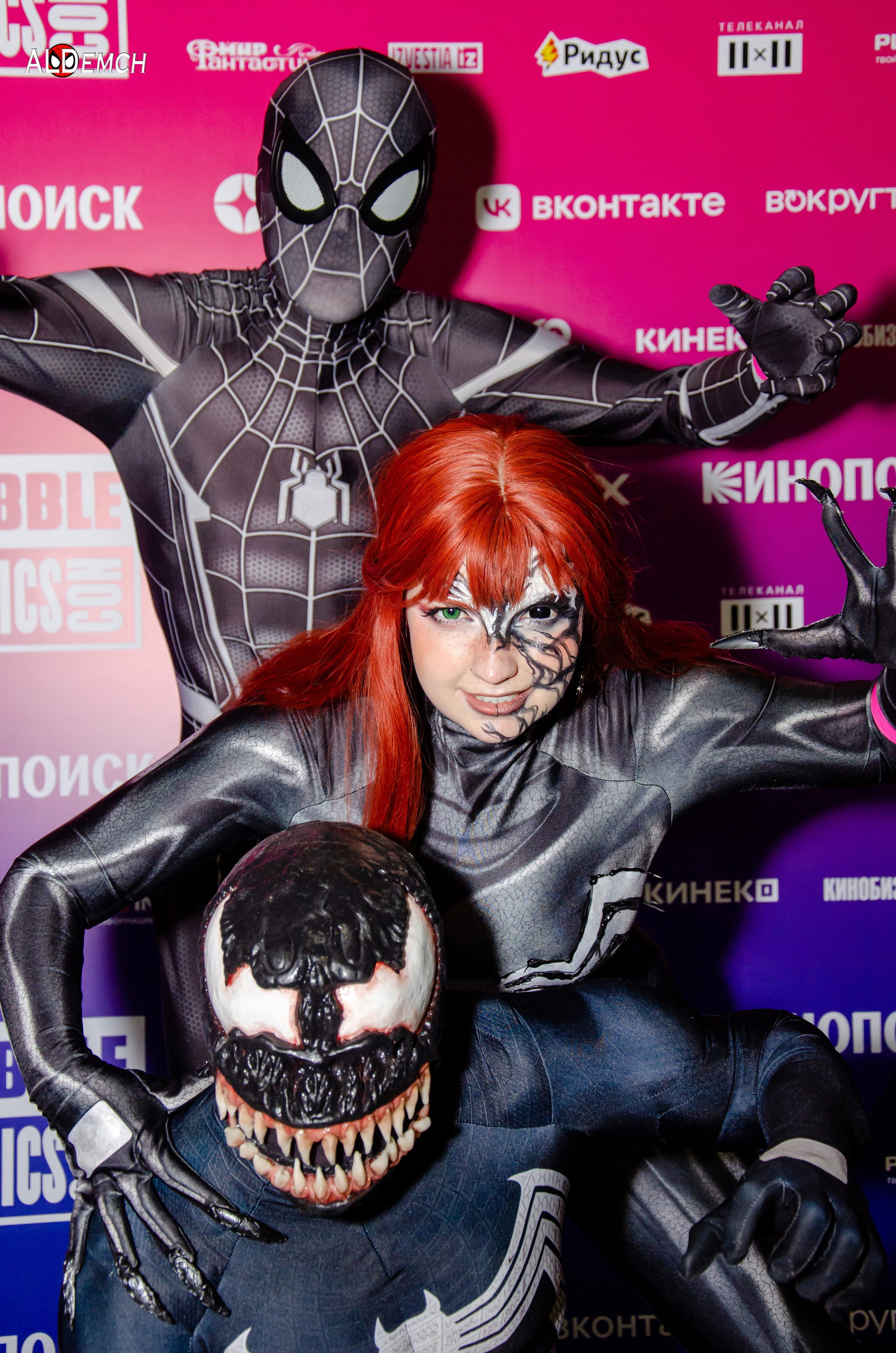 Bubble Comics Con фестиваль в Москве фотографии