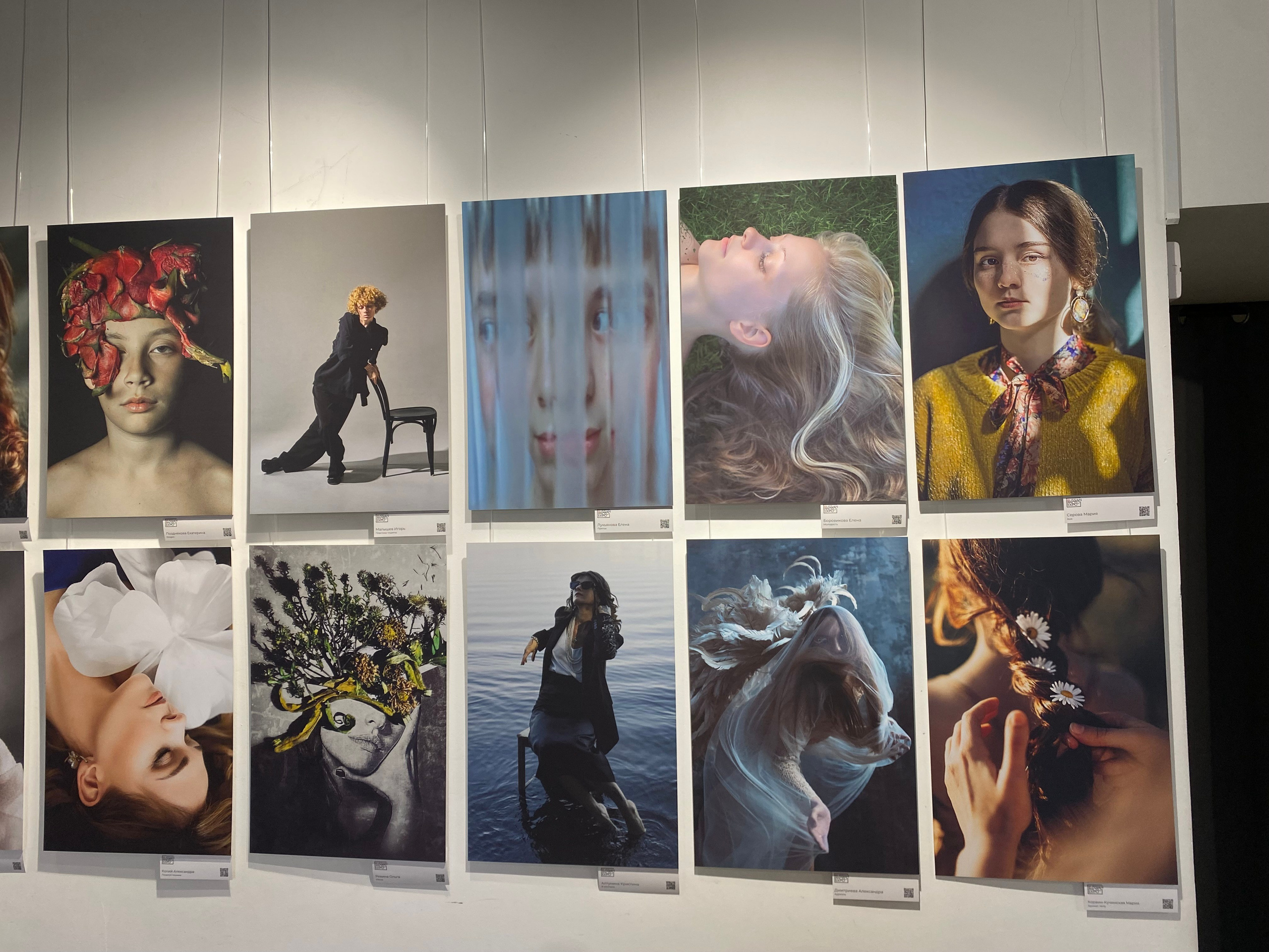 Russian Photo Awards. ФОТО ГОДА. Art Рhotographer Russia/Moscow