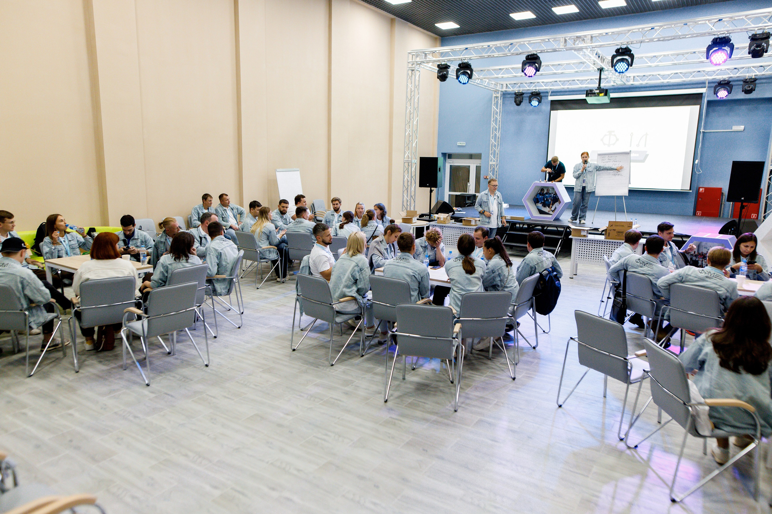 XI Всероссийский форум рабочей молодежи 2023 г. Фотограф Дмитрий Молчанов | Фотограф Пермь | Фотограф