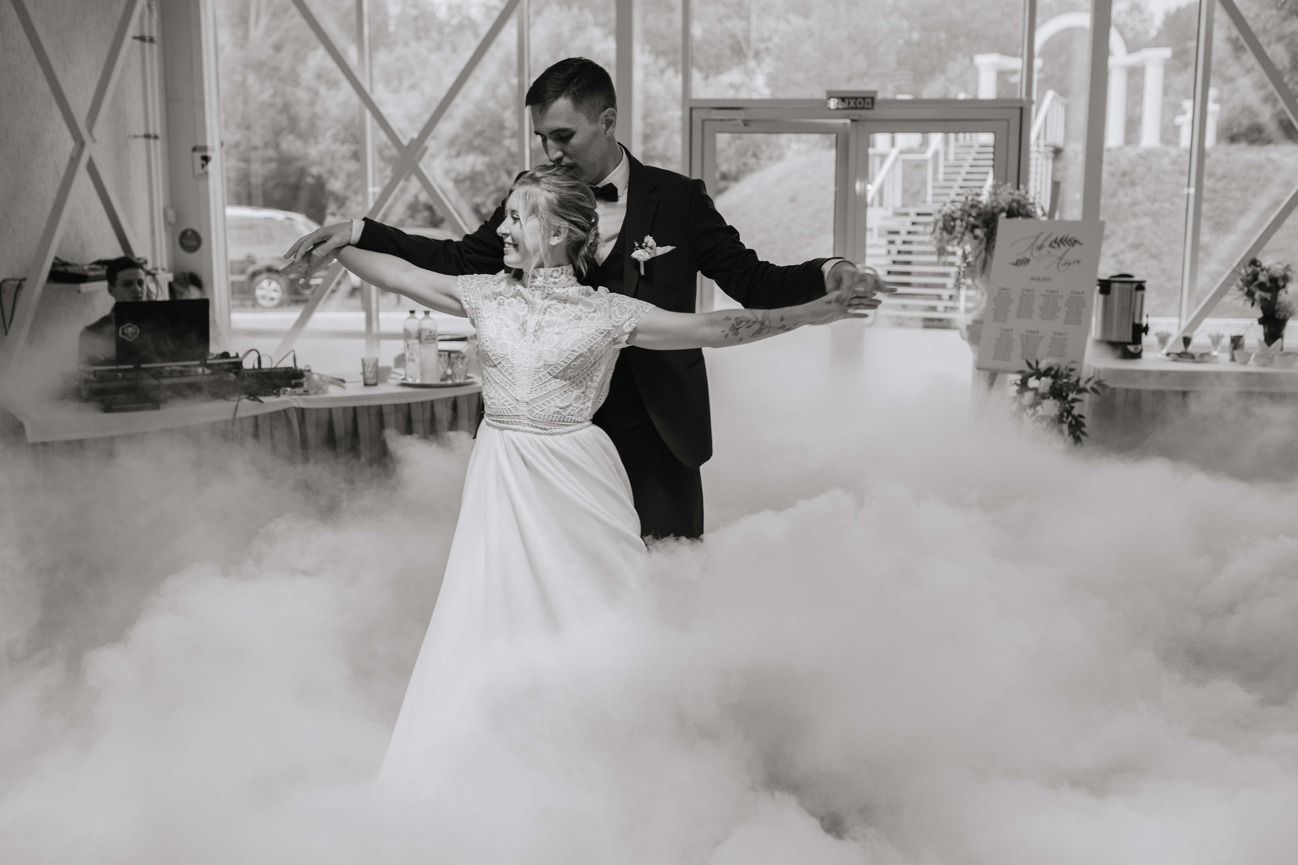 Алиса и Лев. Свадебный фотограф в Барнауле Юлия Гербер