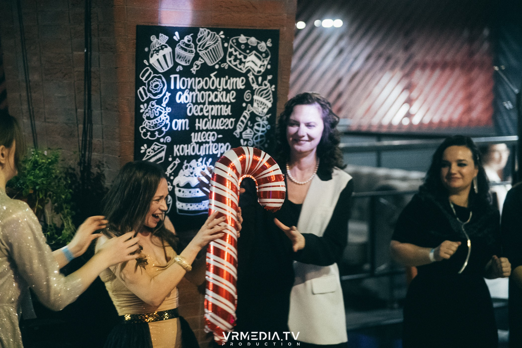 Новогодний вечер в РК «Volna»