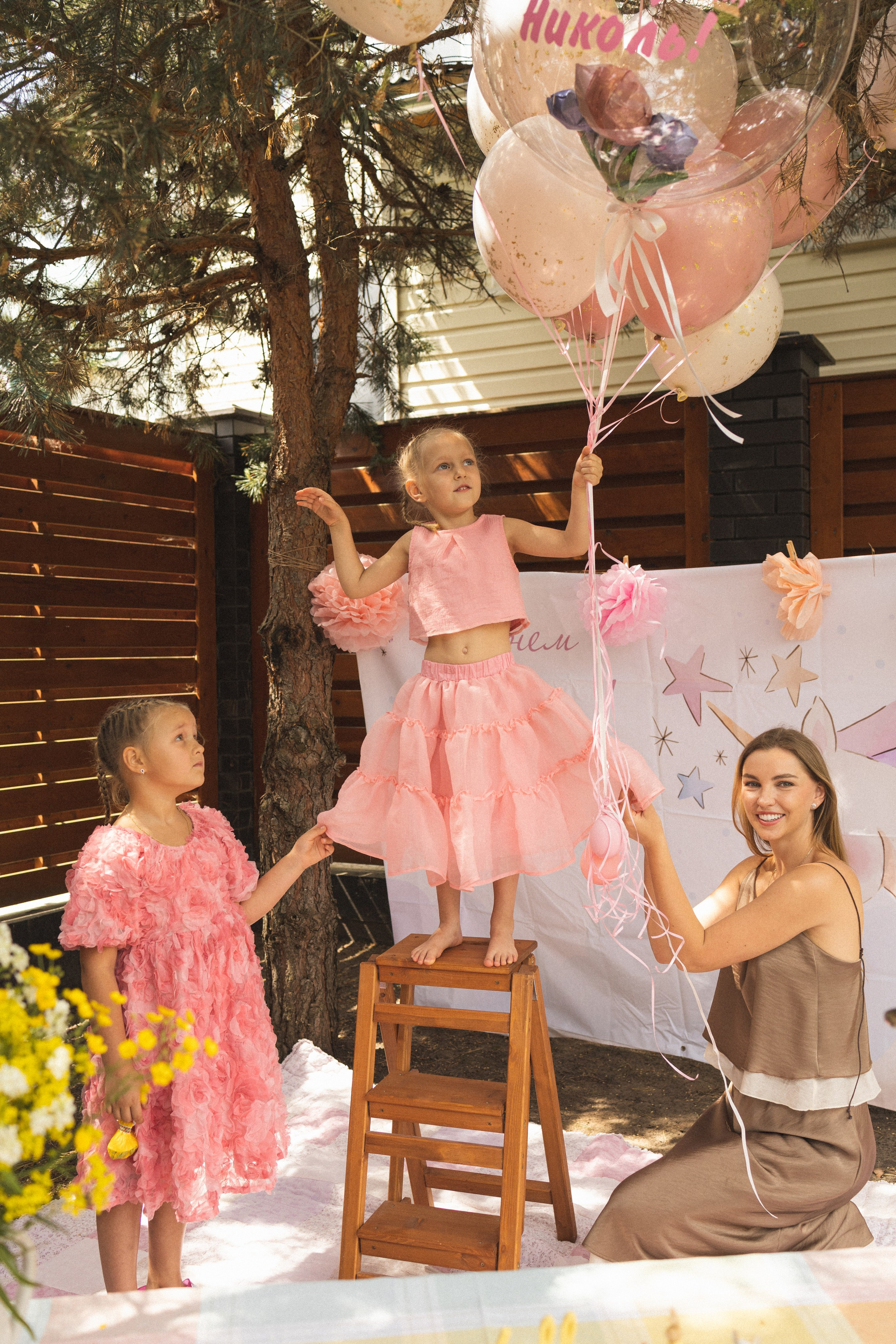 С днем рождения, Николь!. Семейный фотограф в Москве Валерия Карпова
