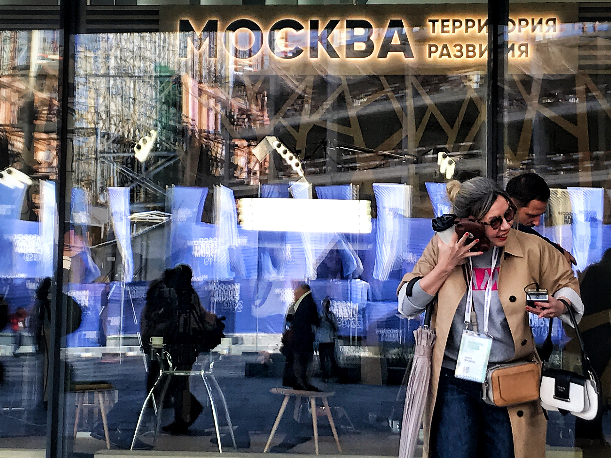 Adventure. See the moment and catche. commercial and reportage