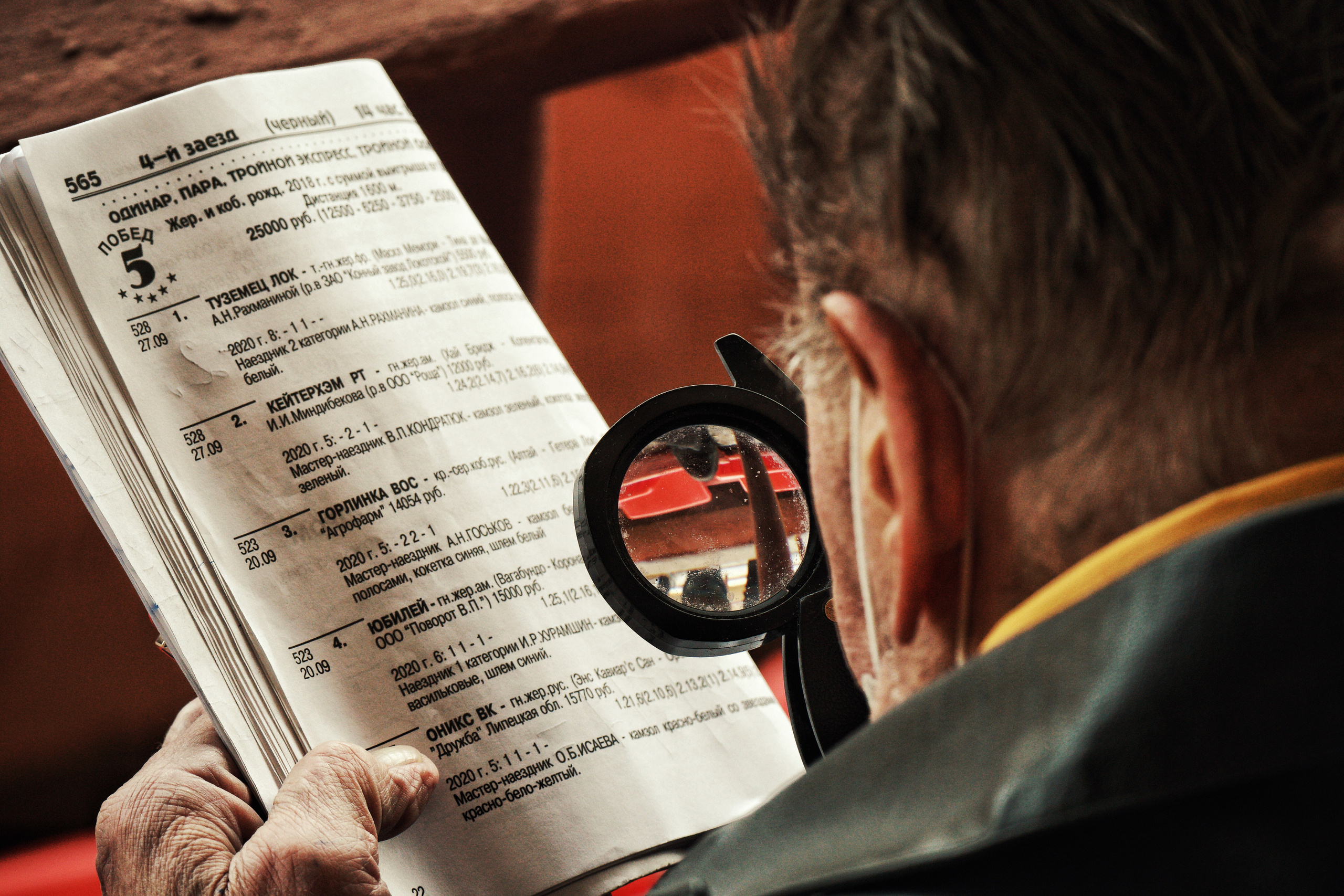 Hippodrome day. See the moment and catche. commercial and reportage