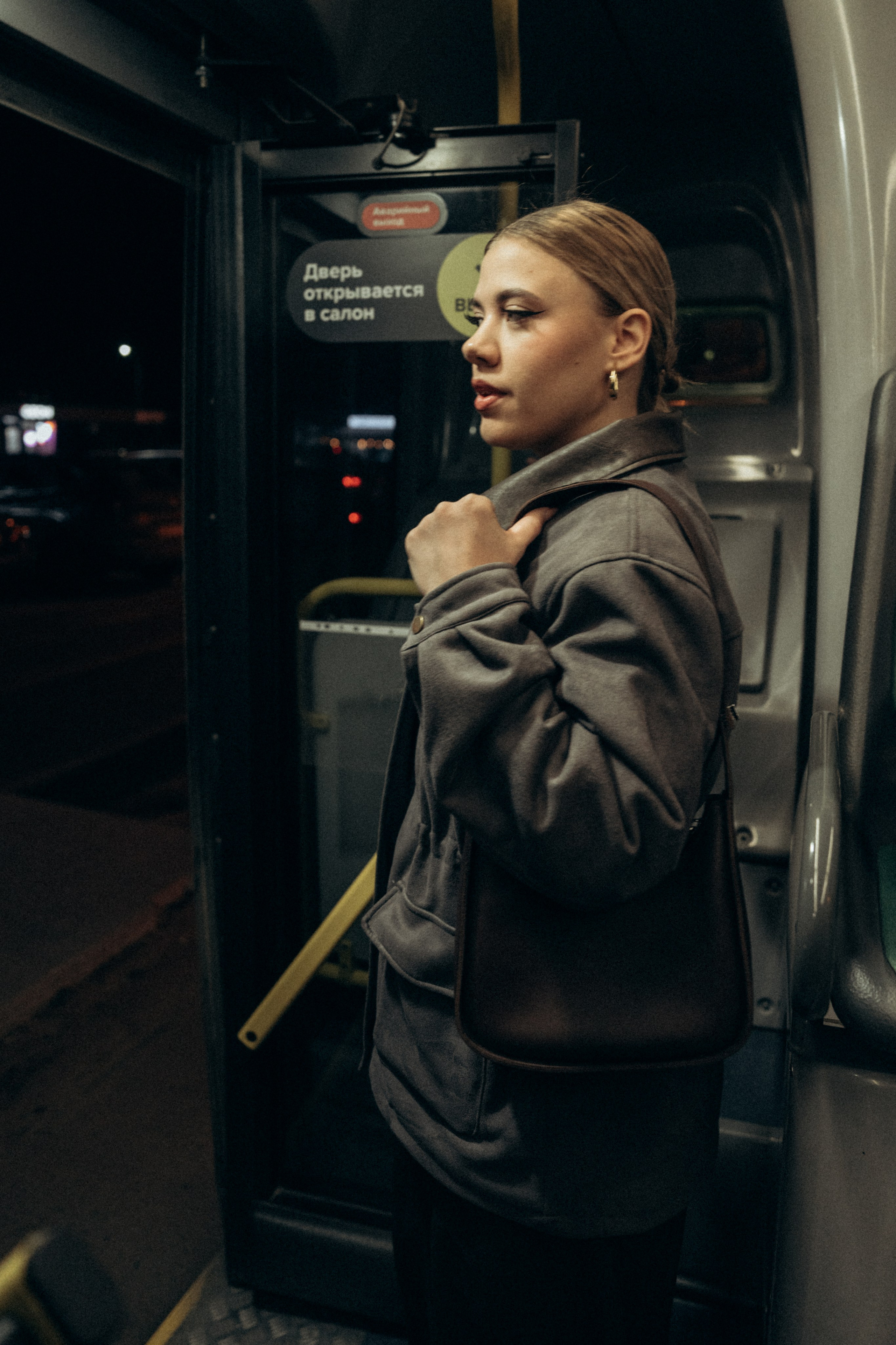 В автобусе. Фотограф и видеограф в Тюмени Екатерина Чернецкая