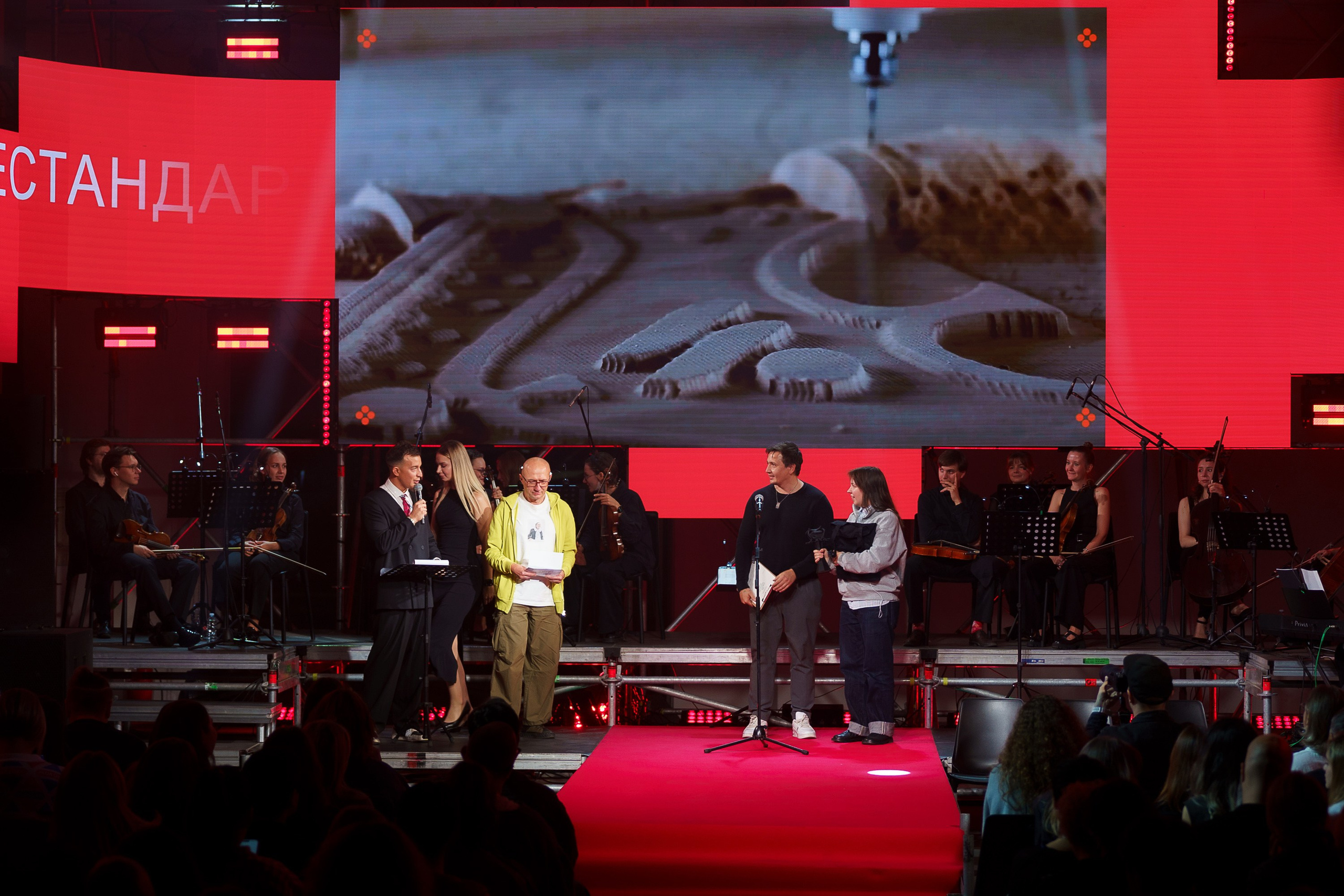 G8. Концертный и портретный фотограф Москва и Санкт-Петербург