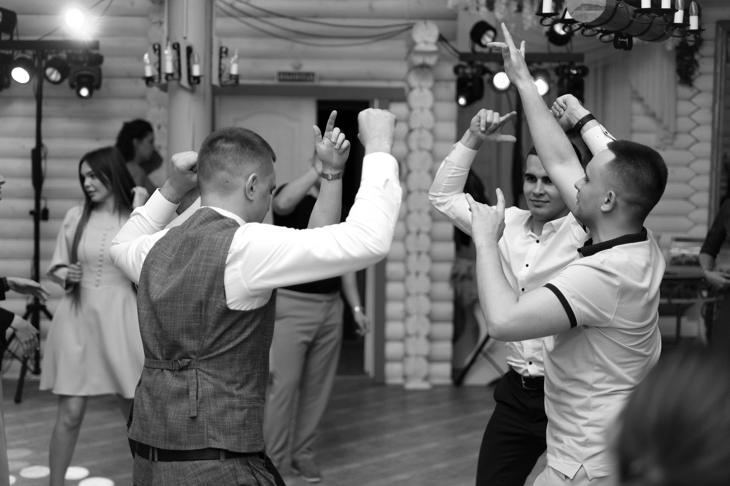 Катя & Дима. Главная