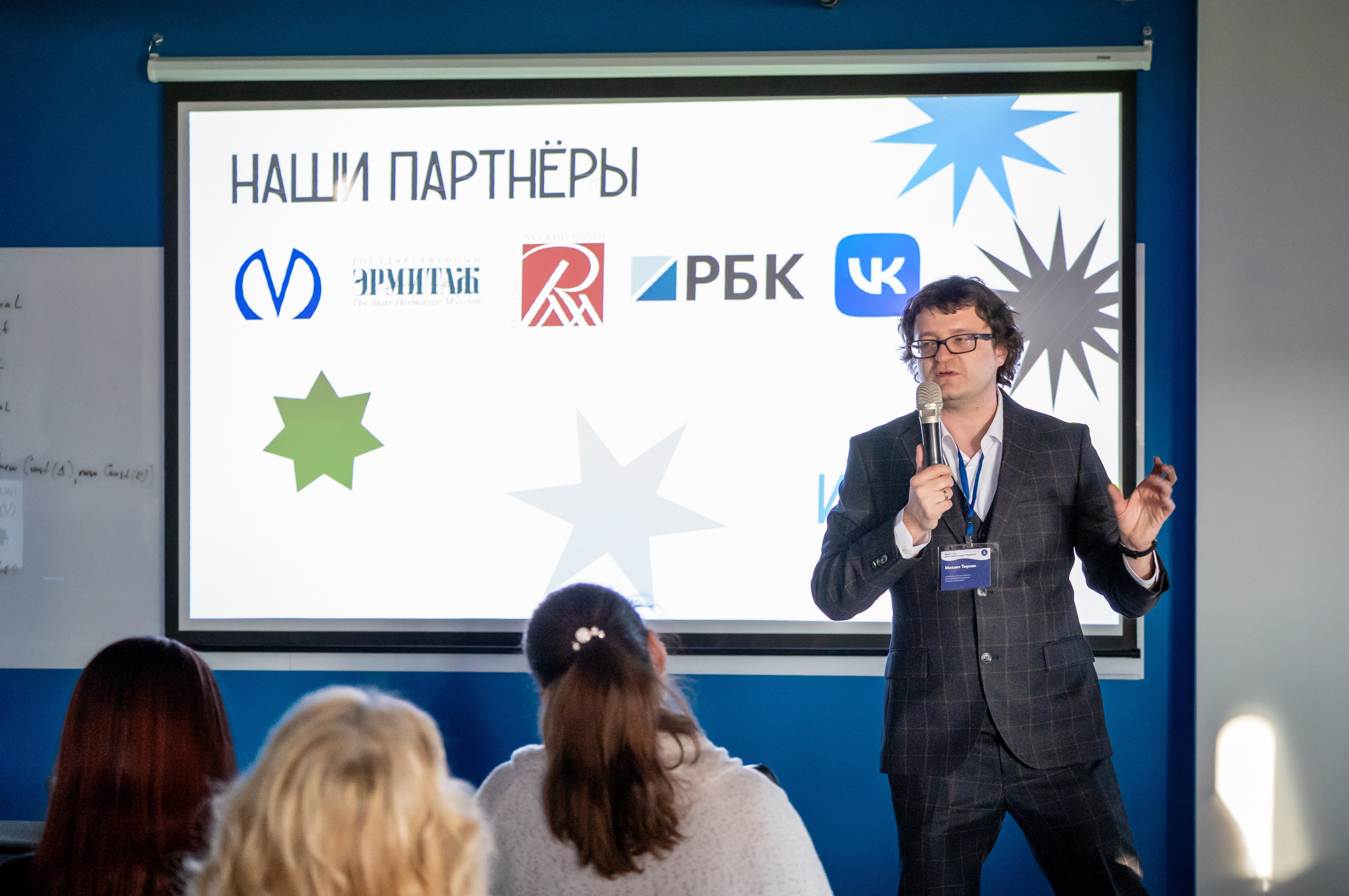 НИУ ВШЭ. Главная