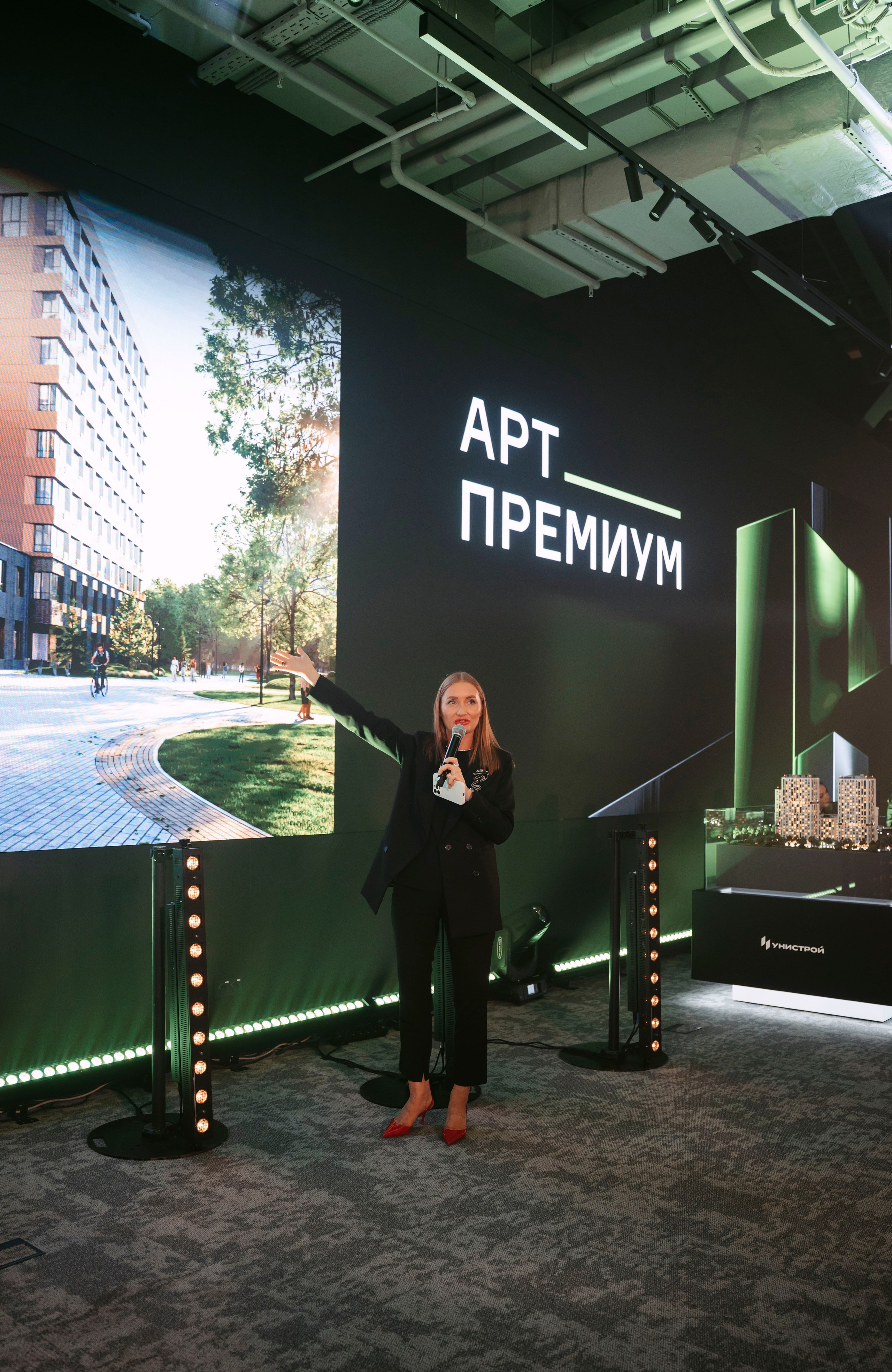 Унистрой. Арт-Премиум / 2025. Саша Копылов, фотограф в Казани