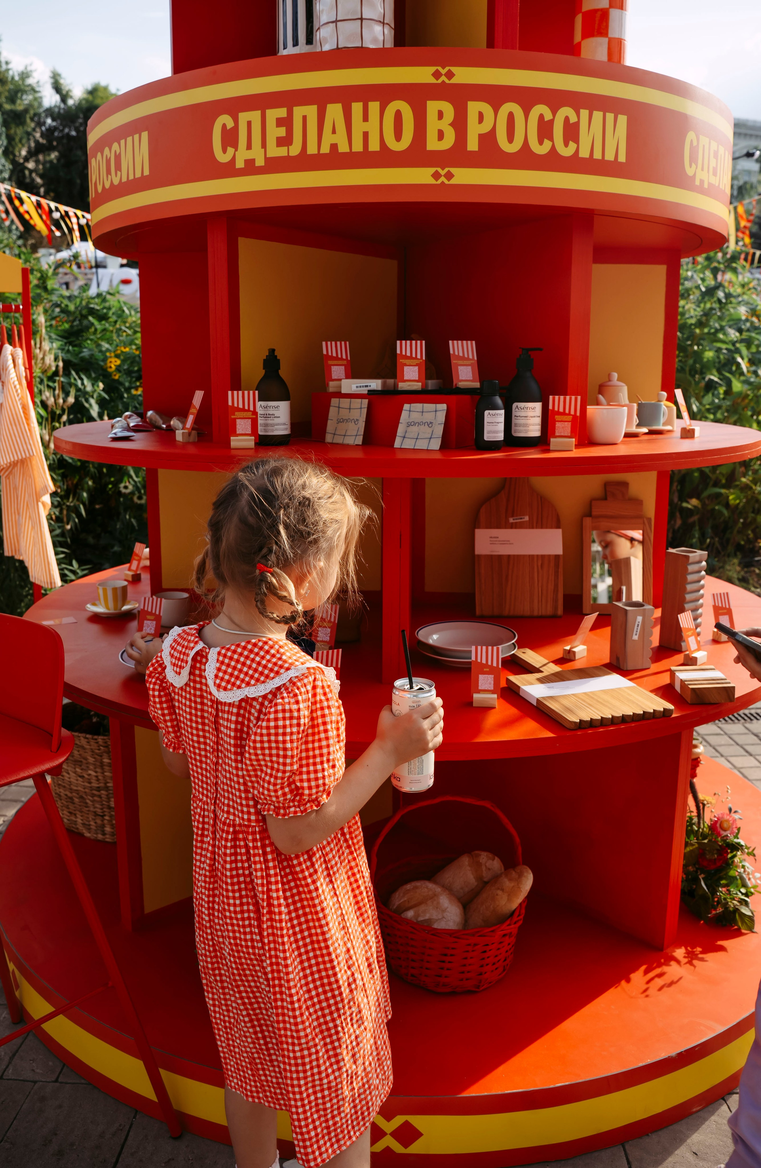 Маркет Маркета. Казань / 2025. Саша Копылов, фотограф в Казани