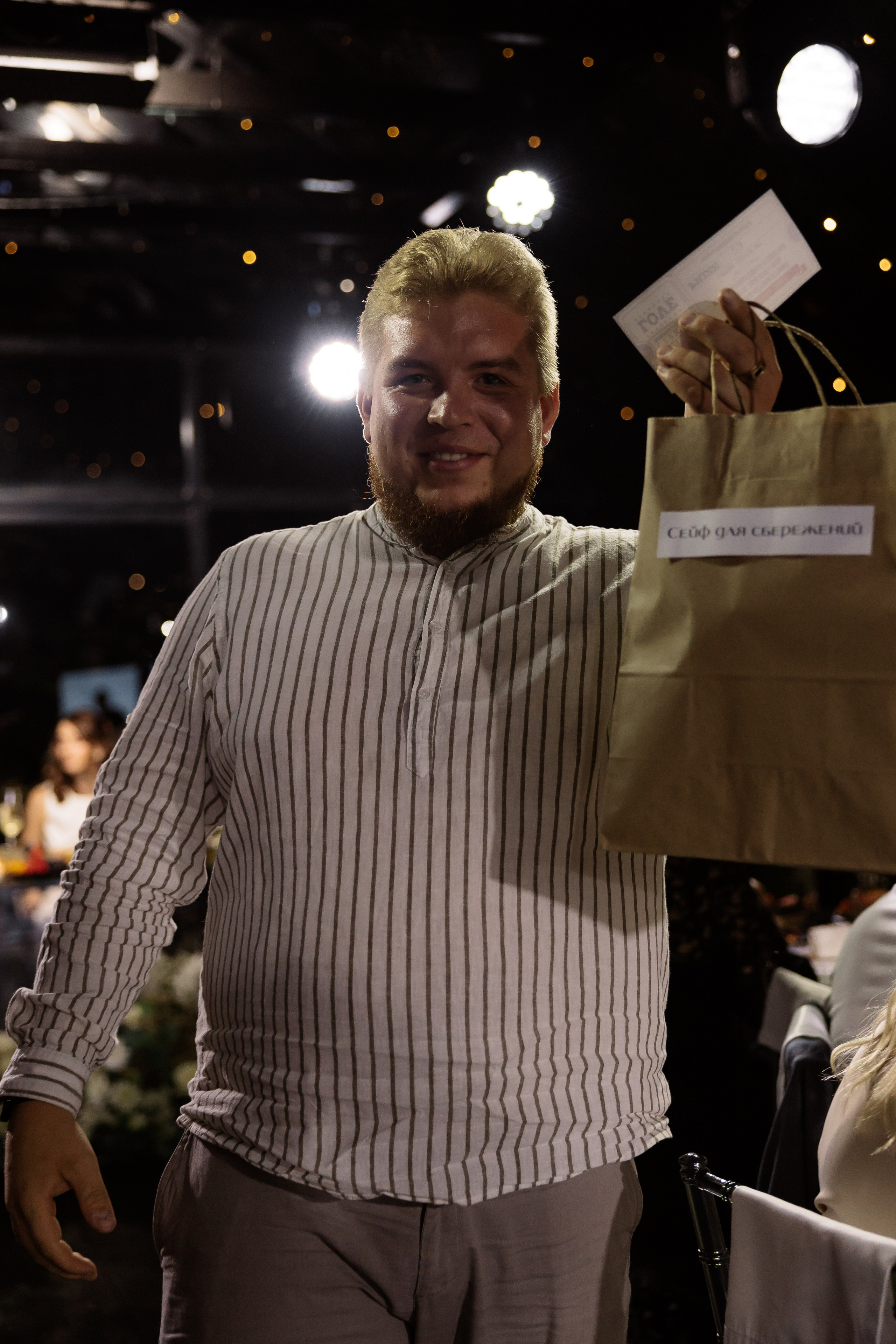 Мария & Александр. RETOUCH-HOUSE