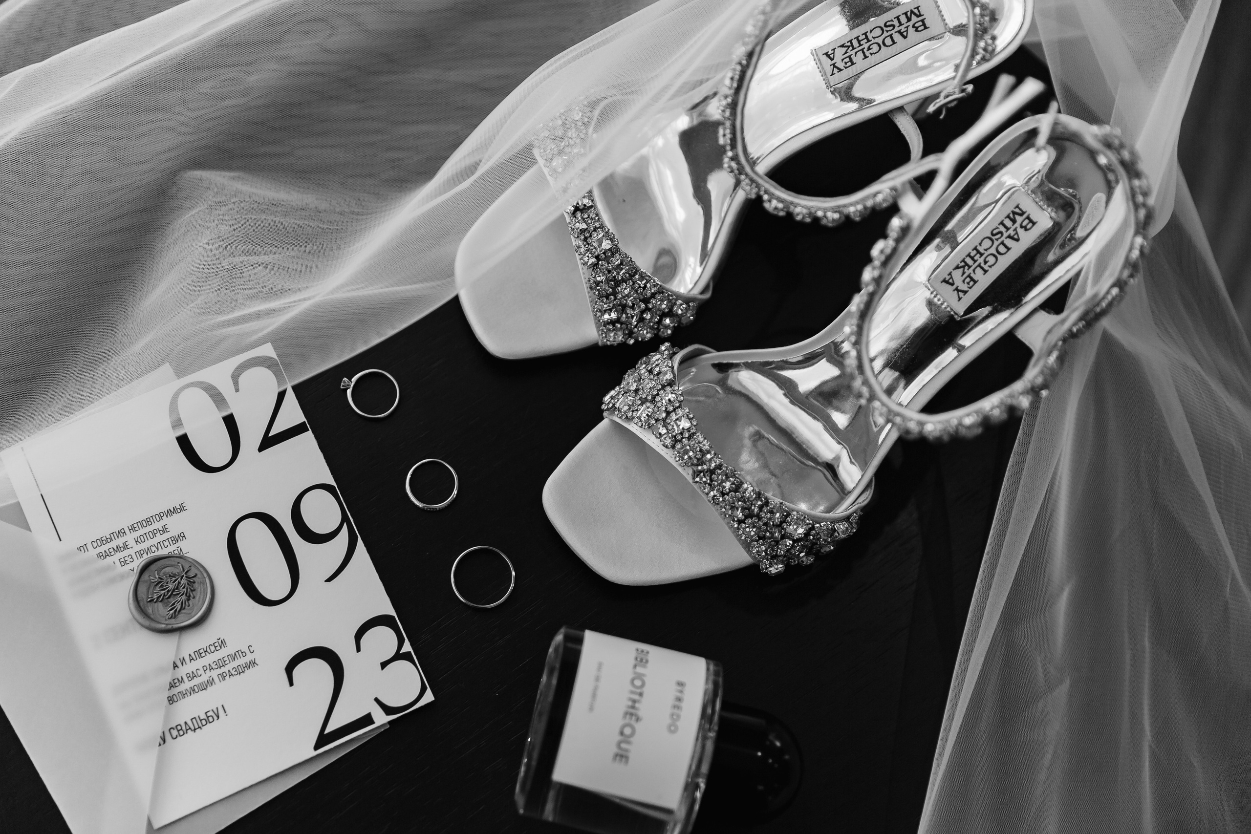 02.07.24. RETOUCH-HOUSE