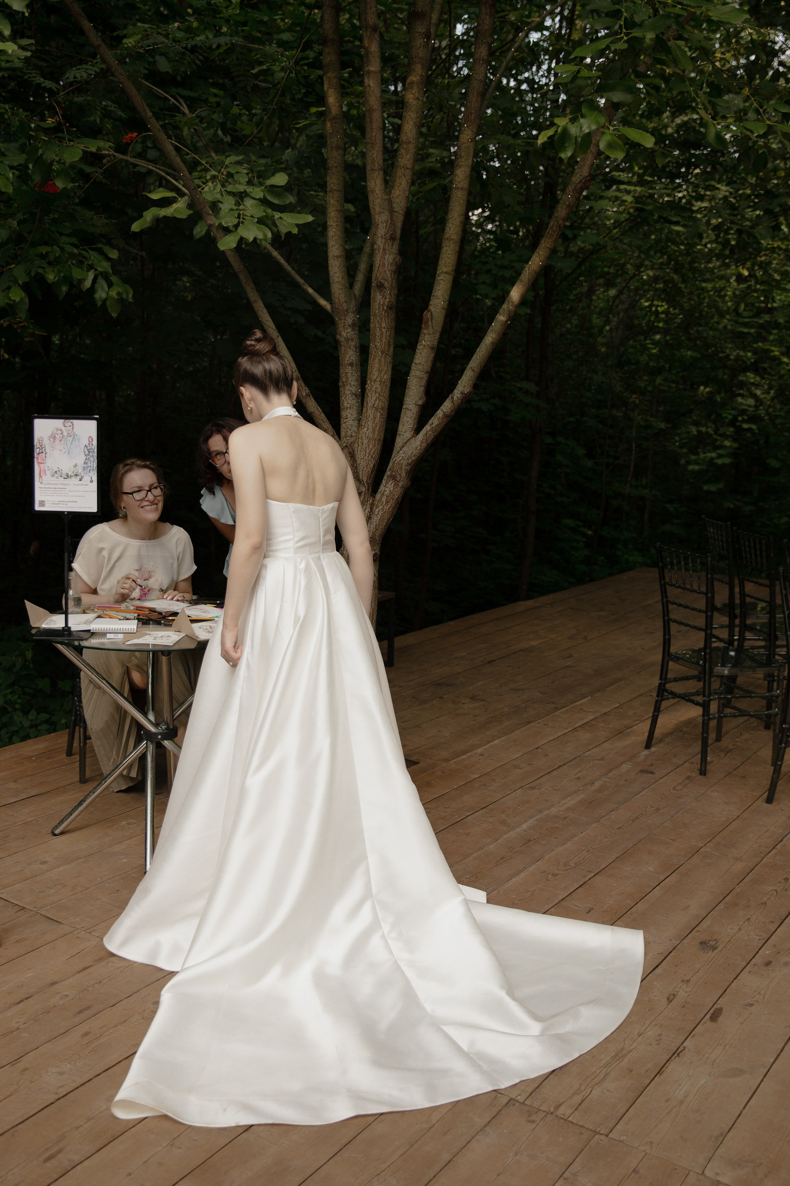 08.08.2024. RETOUCH-HOUSE