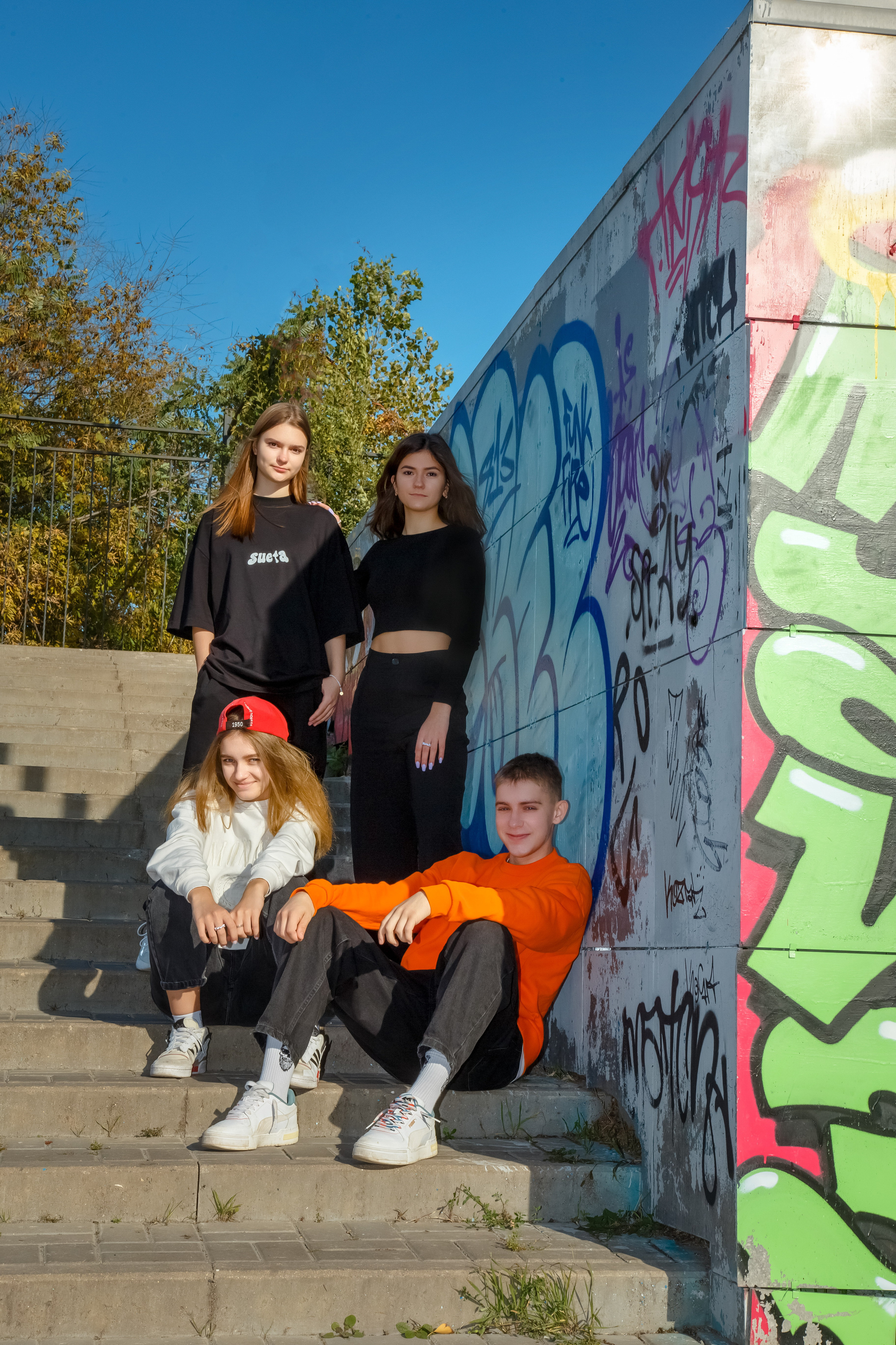 Граффити. Школьные выпускные альбомы в Белгороде