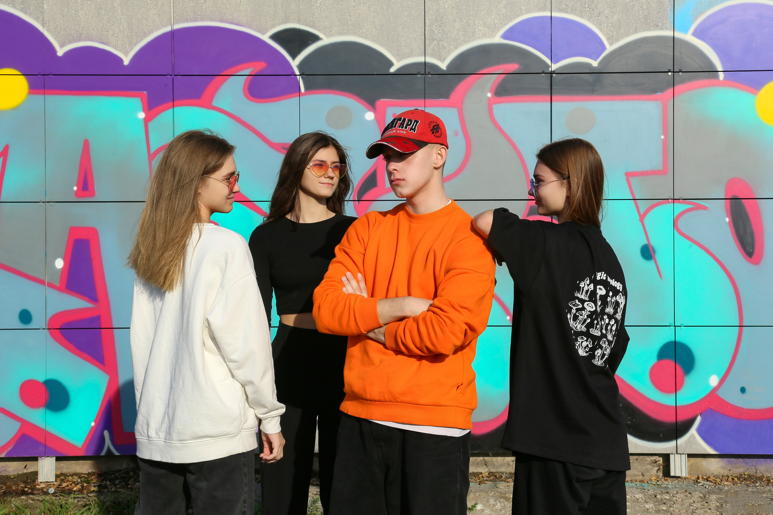 Граффити. Школьные выпускные альбомы в Белгороде