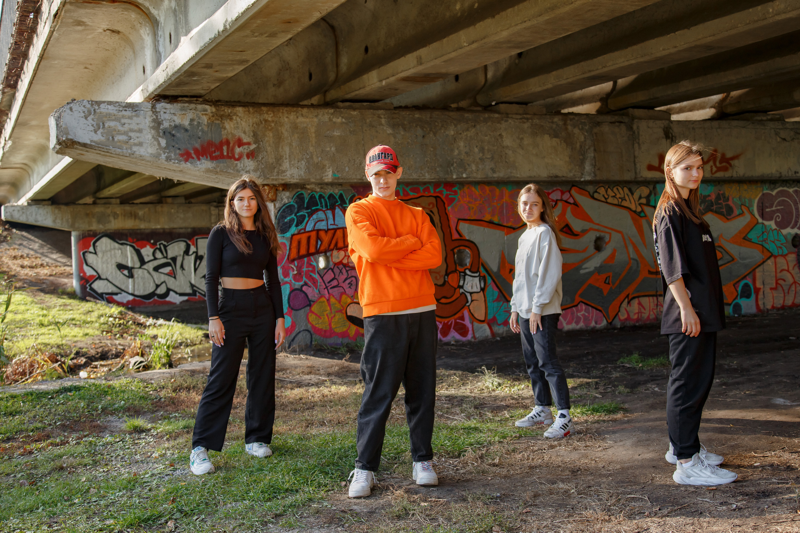 Граффити. Школьные выпускные альбомы в Белгороде