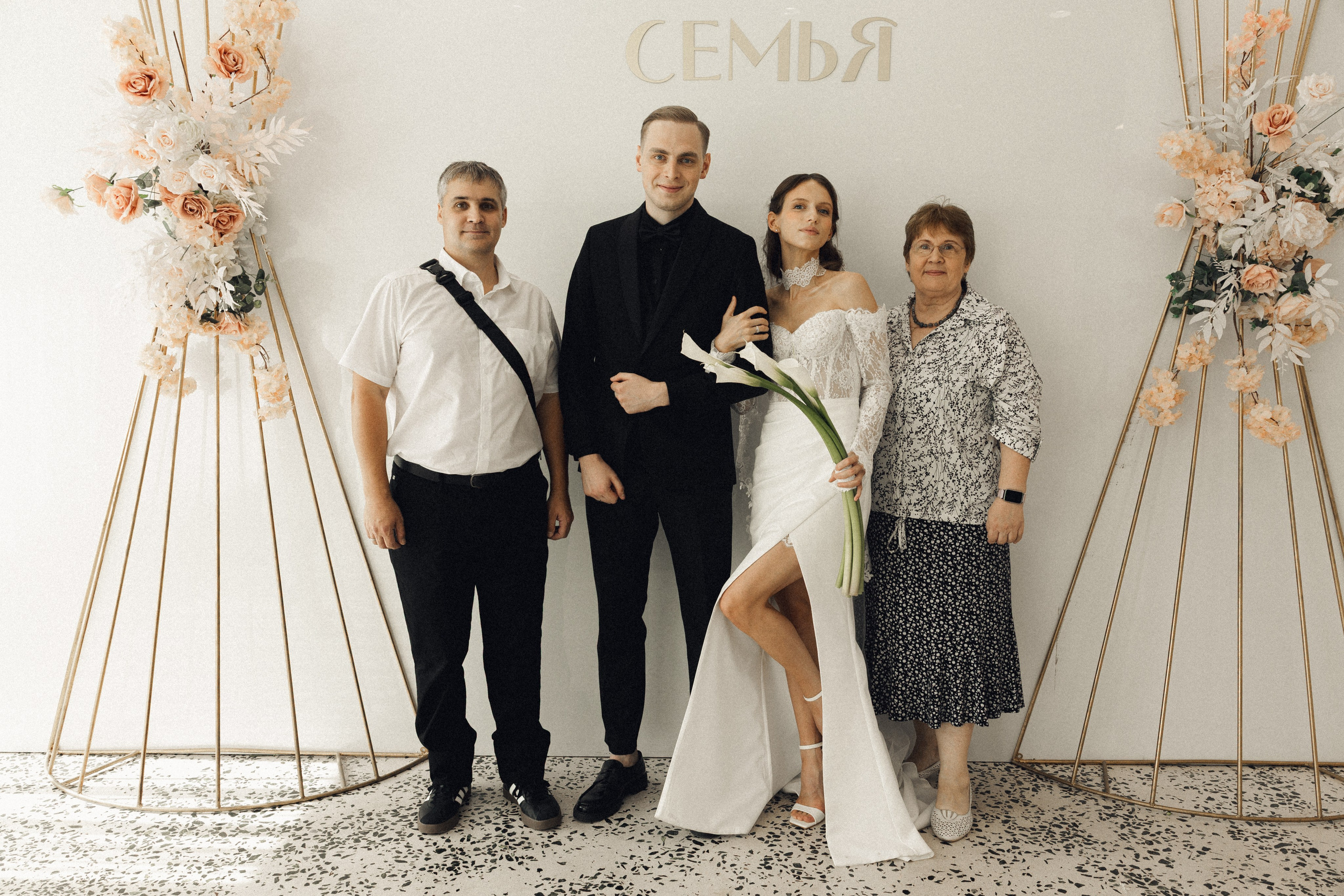 Настя и Леша. Фотограф Полина Безрядина