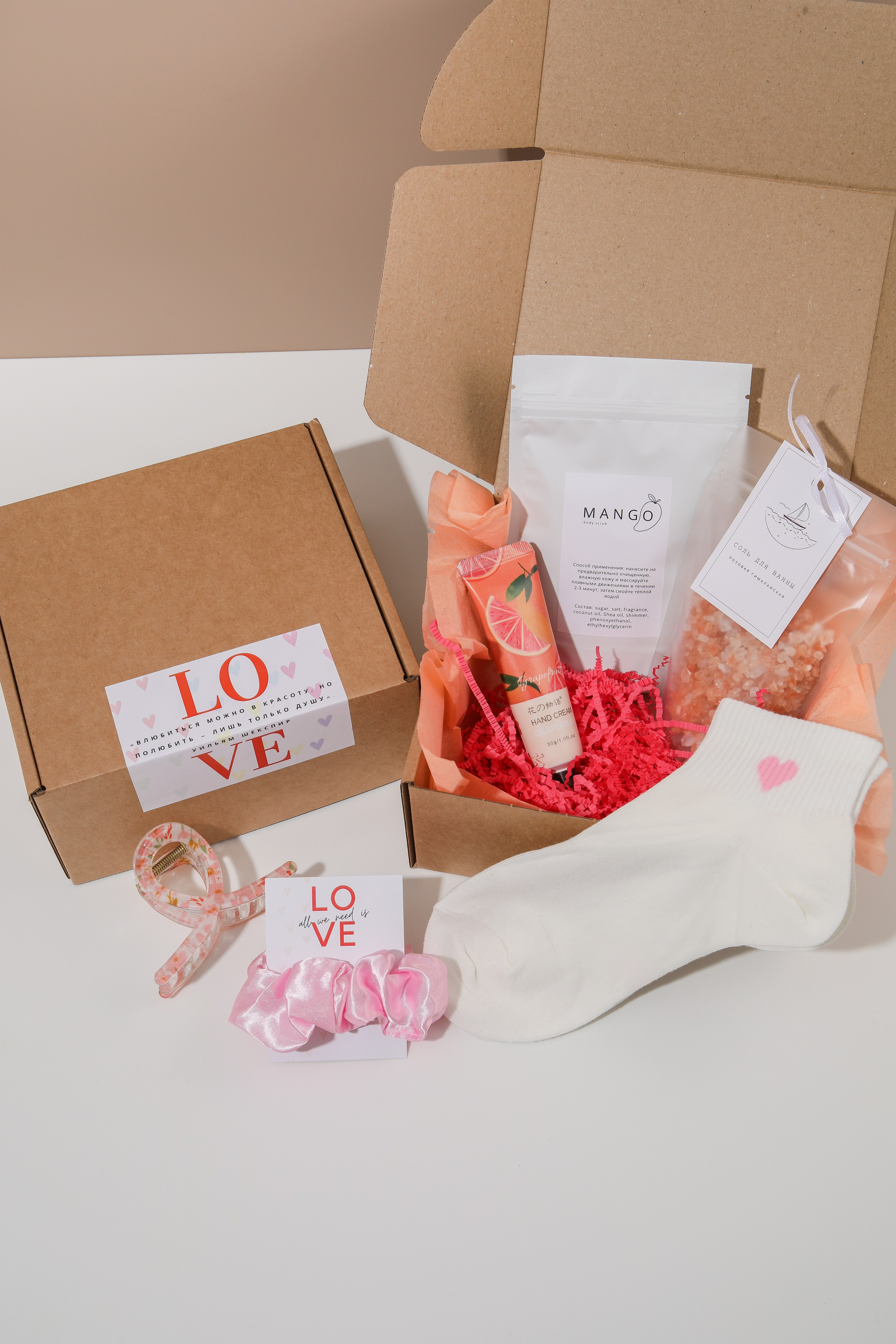 Подарочный набор. Руденко Дарья предметный фотограф, Москва