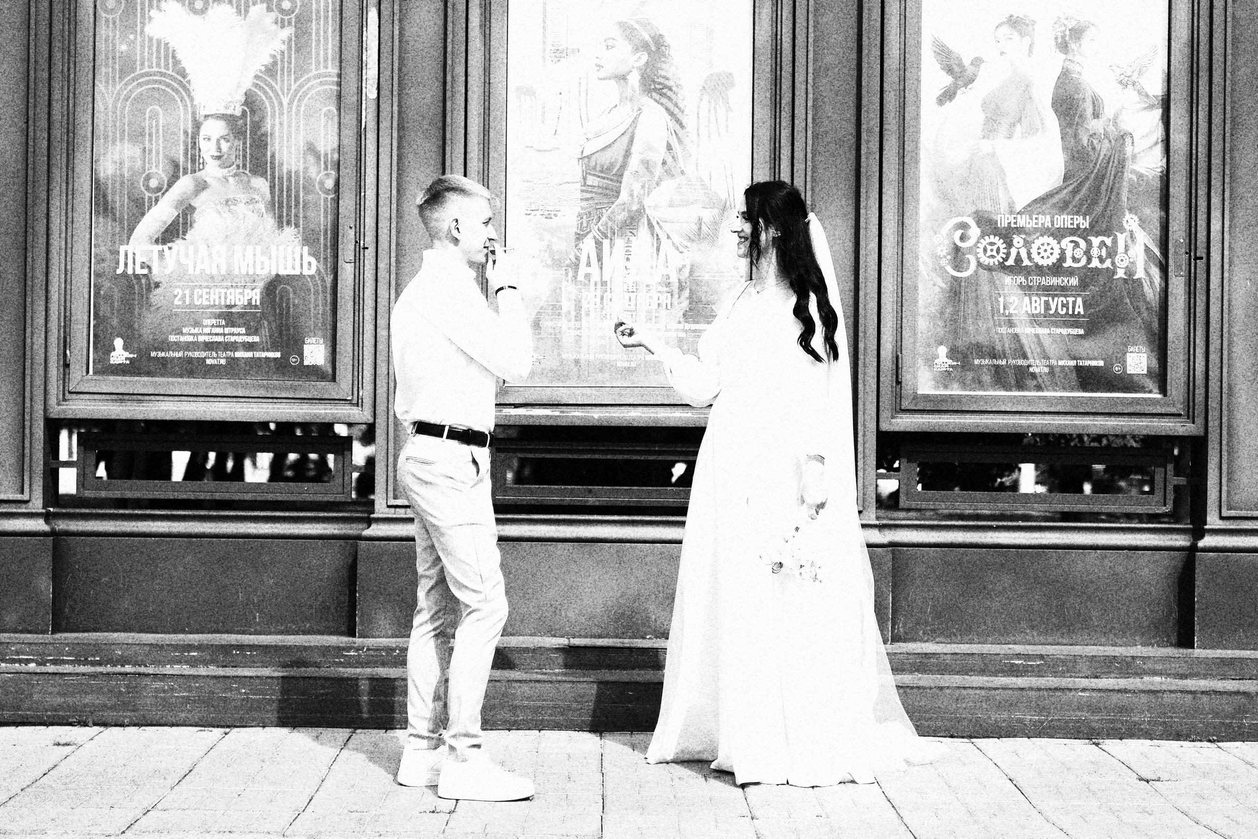 Необычная свадьба Данила и Анны. Mintonov's Film Studio