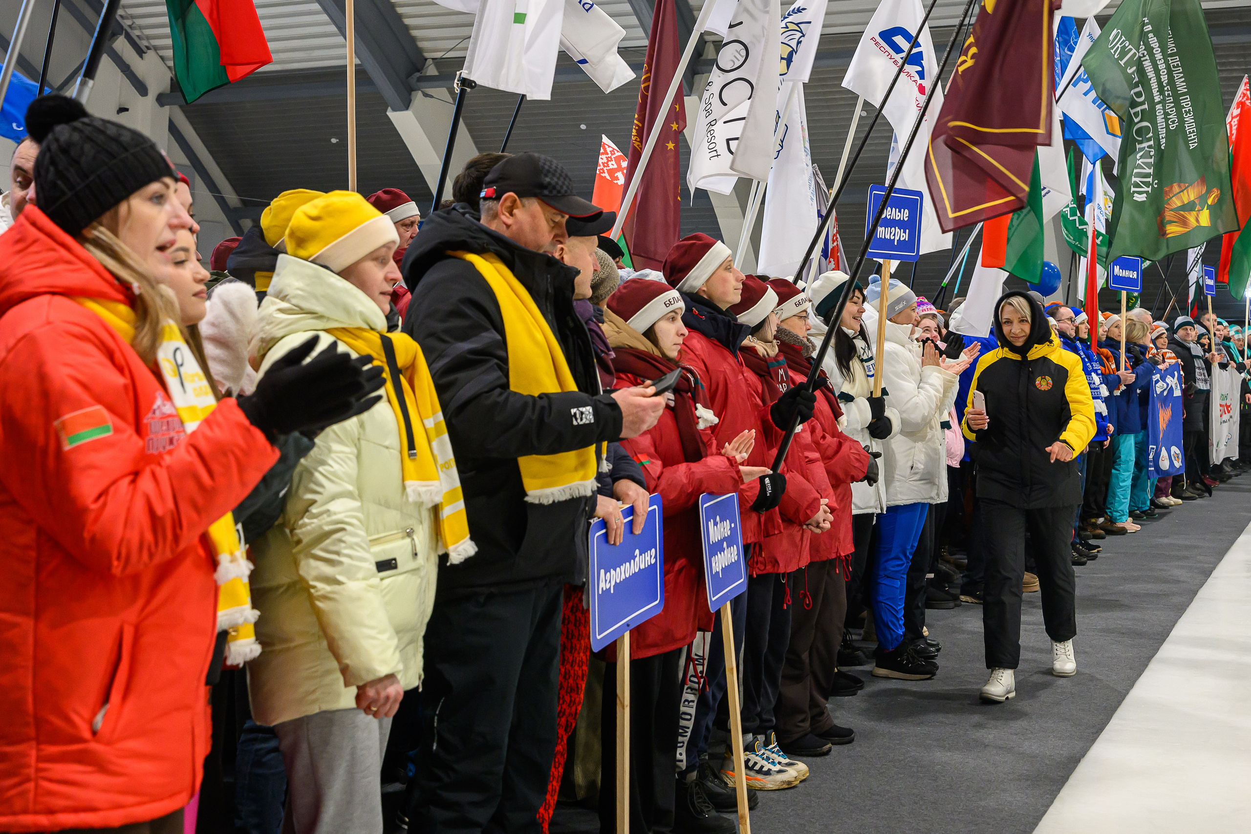 Зимняя спартакиада УД. Фотоуслуги, услуги фотографа, фотографирование важных событий