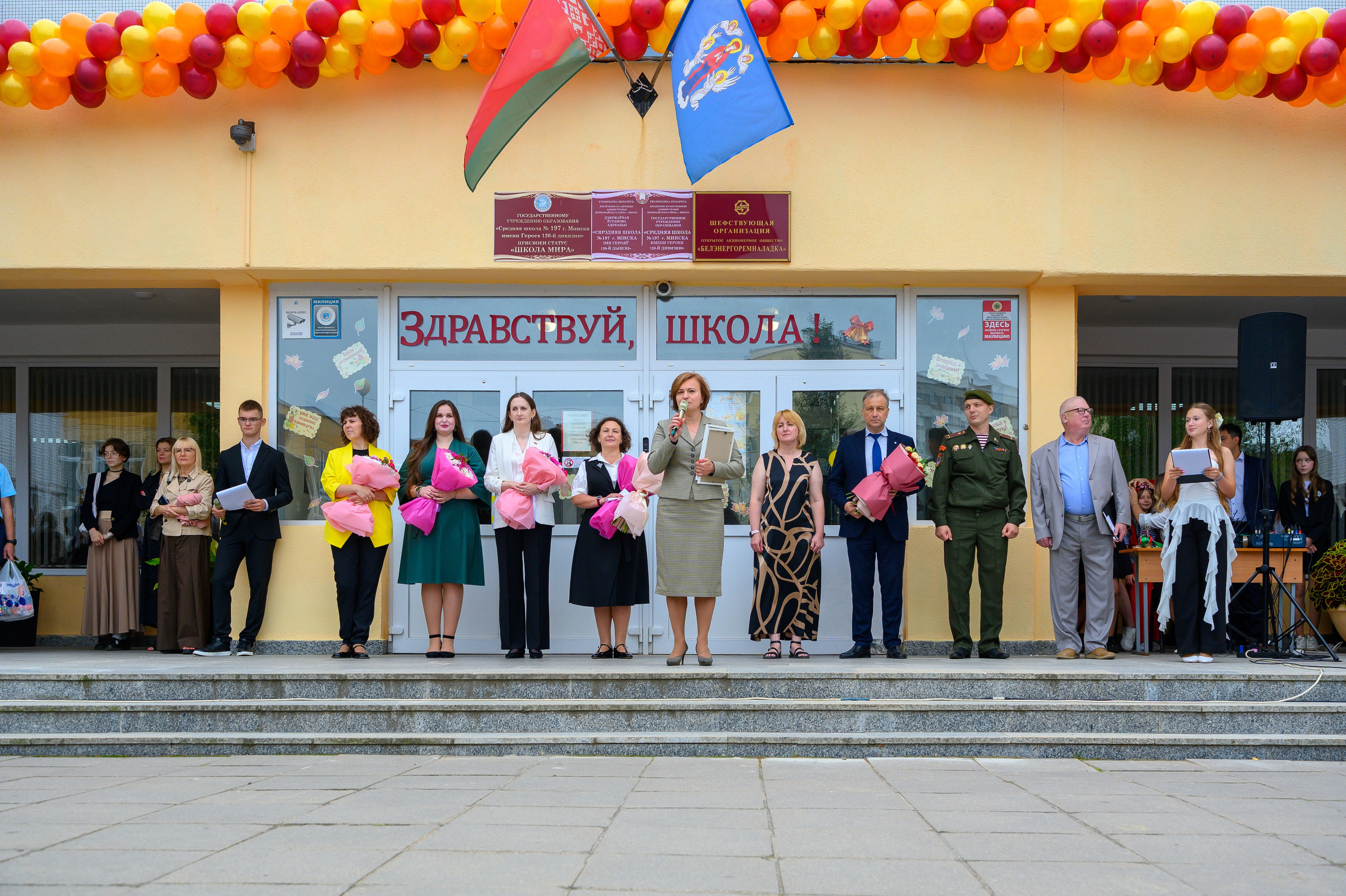 Вот звучит первый звонок, перед этим долгое приготовление к новому этапу в жизни, Яромир идет в школу. Фотоуслуги, услуги фотографа, фотографирование важных событий