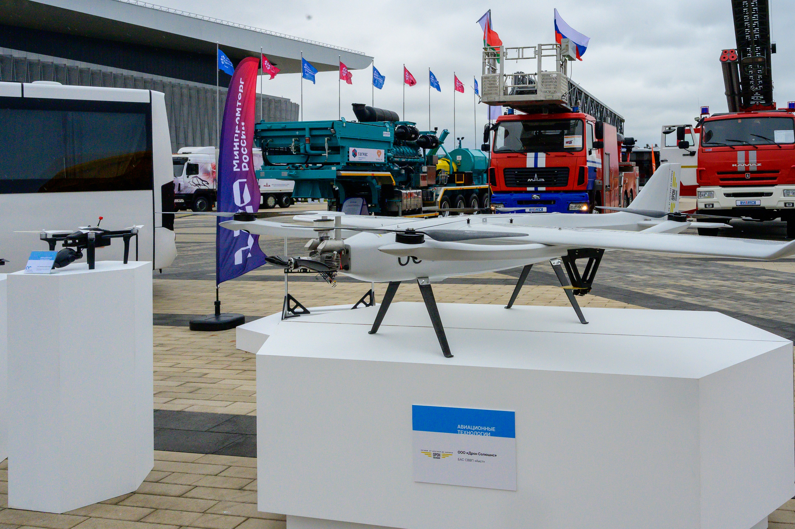 BigindustrialweekBelarus. Фотоуслуги, услуги фотографа, фотографирование важных событий