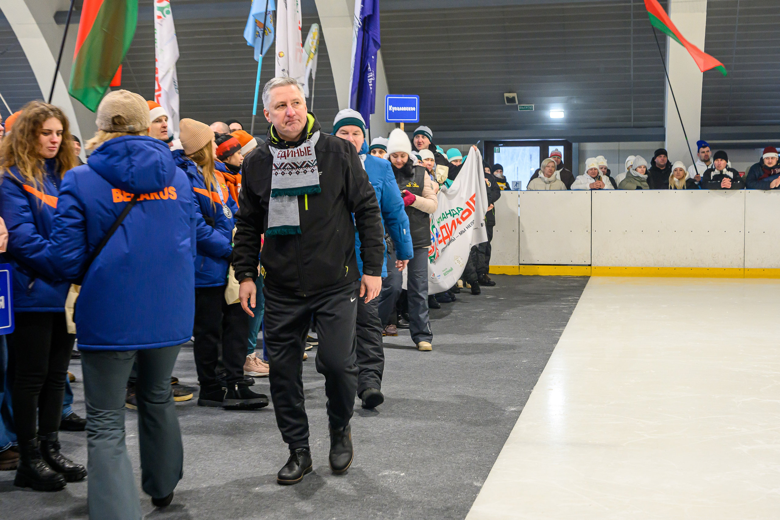 Зимняя спартакиада УД. Фотоуслуги, услуги фотографа, фотографирование важных событий