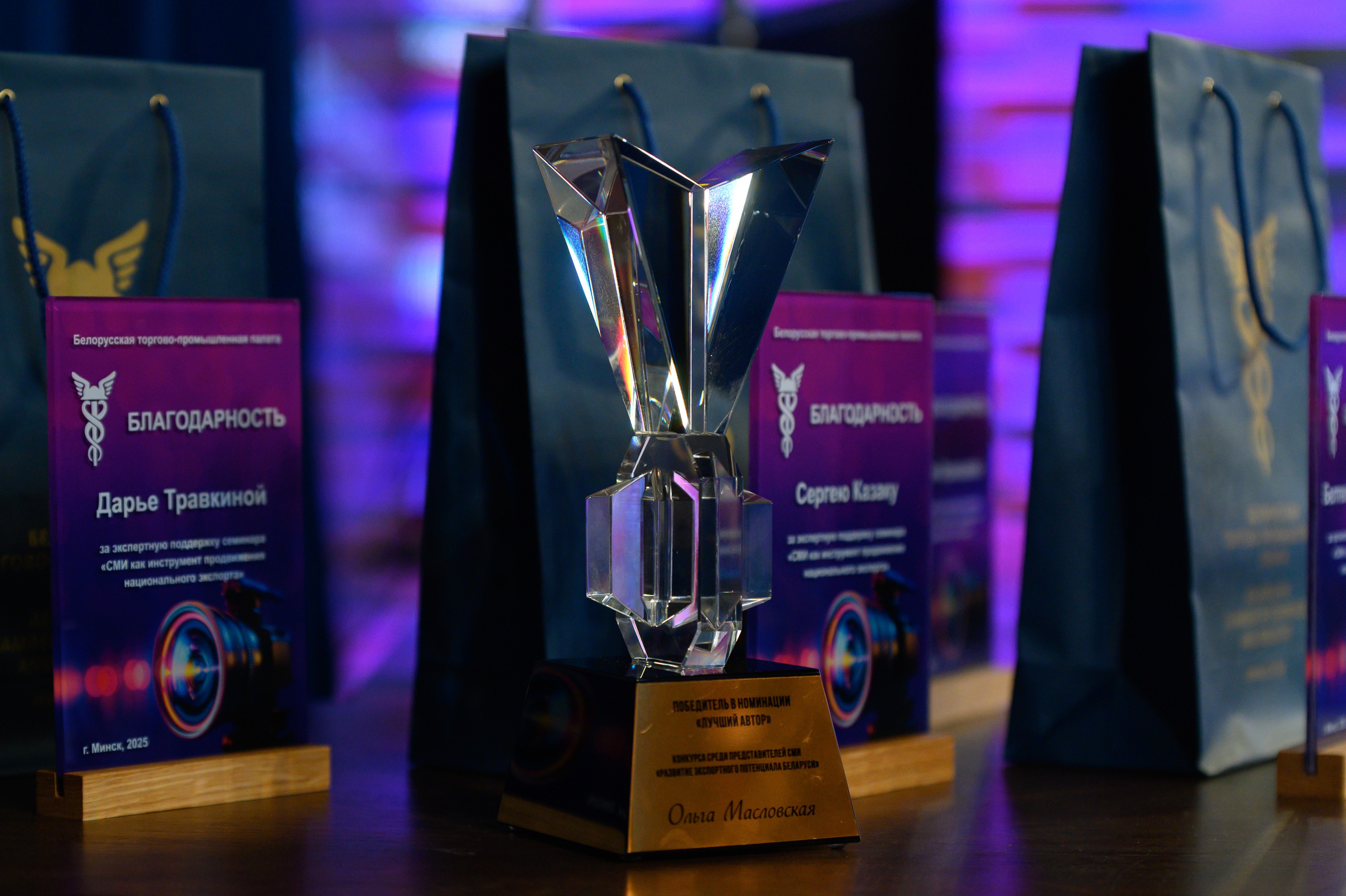 Cci.by. Фотоуслуги, услуги фотографа, фотографирование важных событий