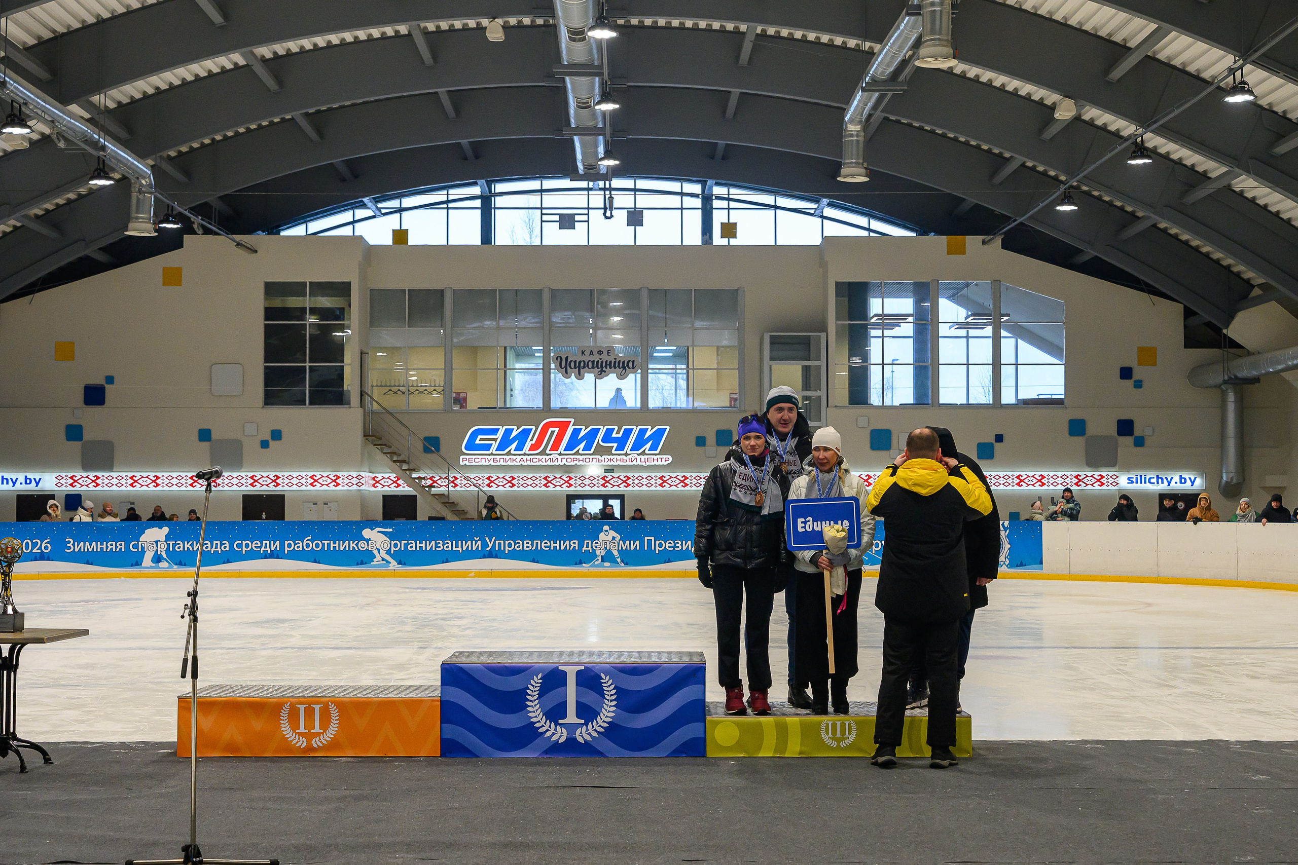 Зимняя спартакиада УД. Фотоуслуги, услуги фотографа, фотографирование важных событий