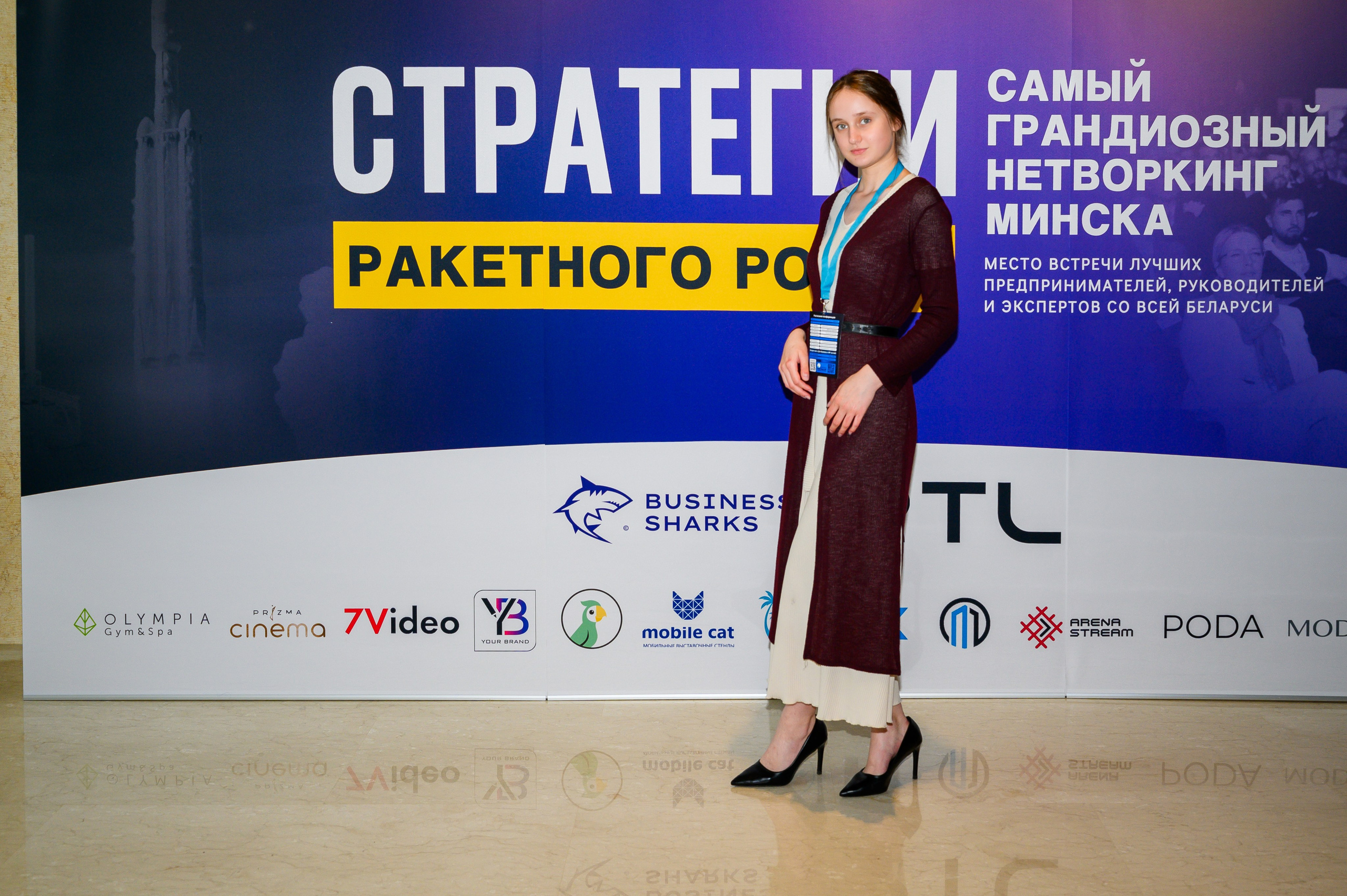 Репортажная съемка с открытия магазина. Фотоуслуги, услуги фотографа, фотографирование важных событий