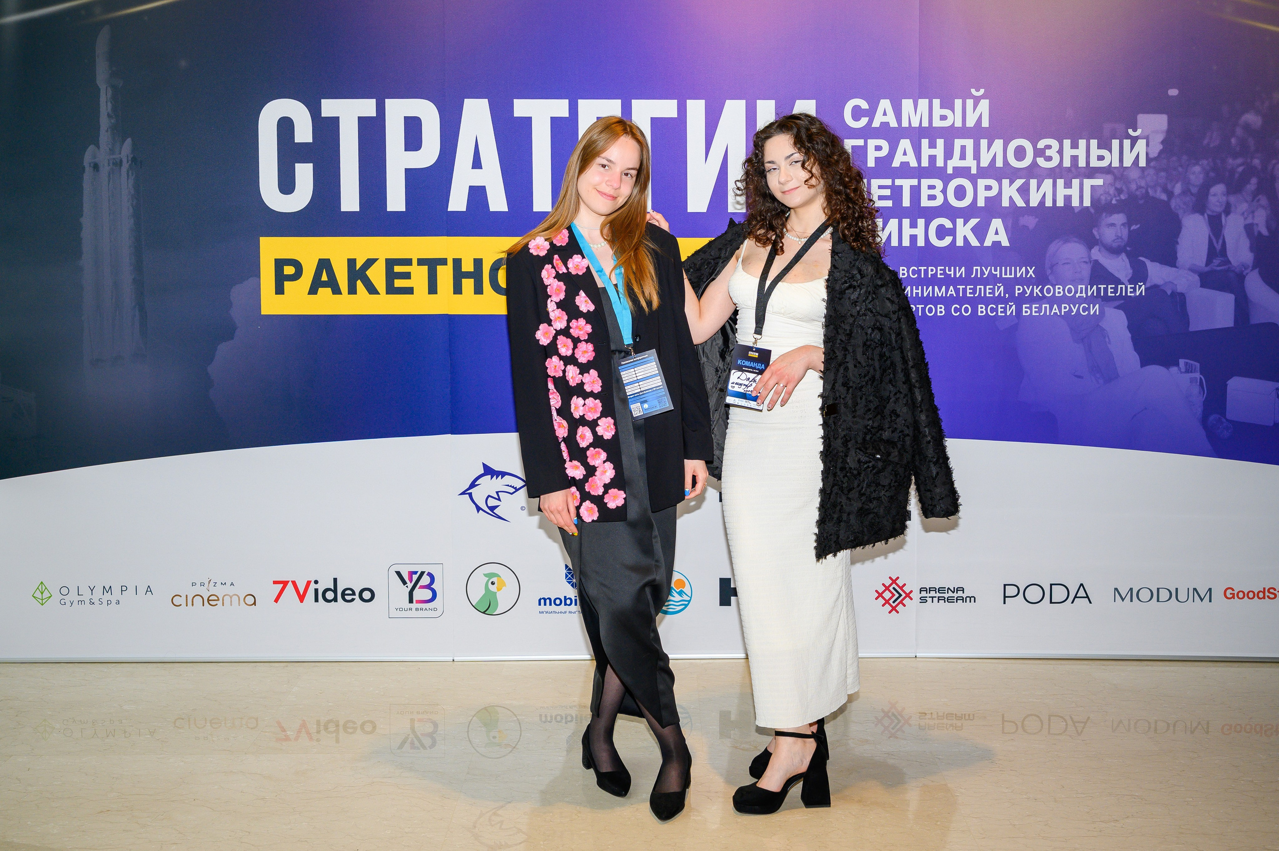 Репортажная съемка с открытия магазина. Фотоуслуги, услуги фотографа, фотографирование важных событий