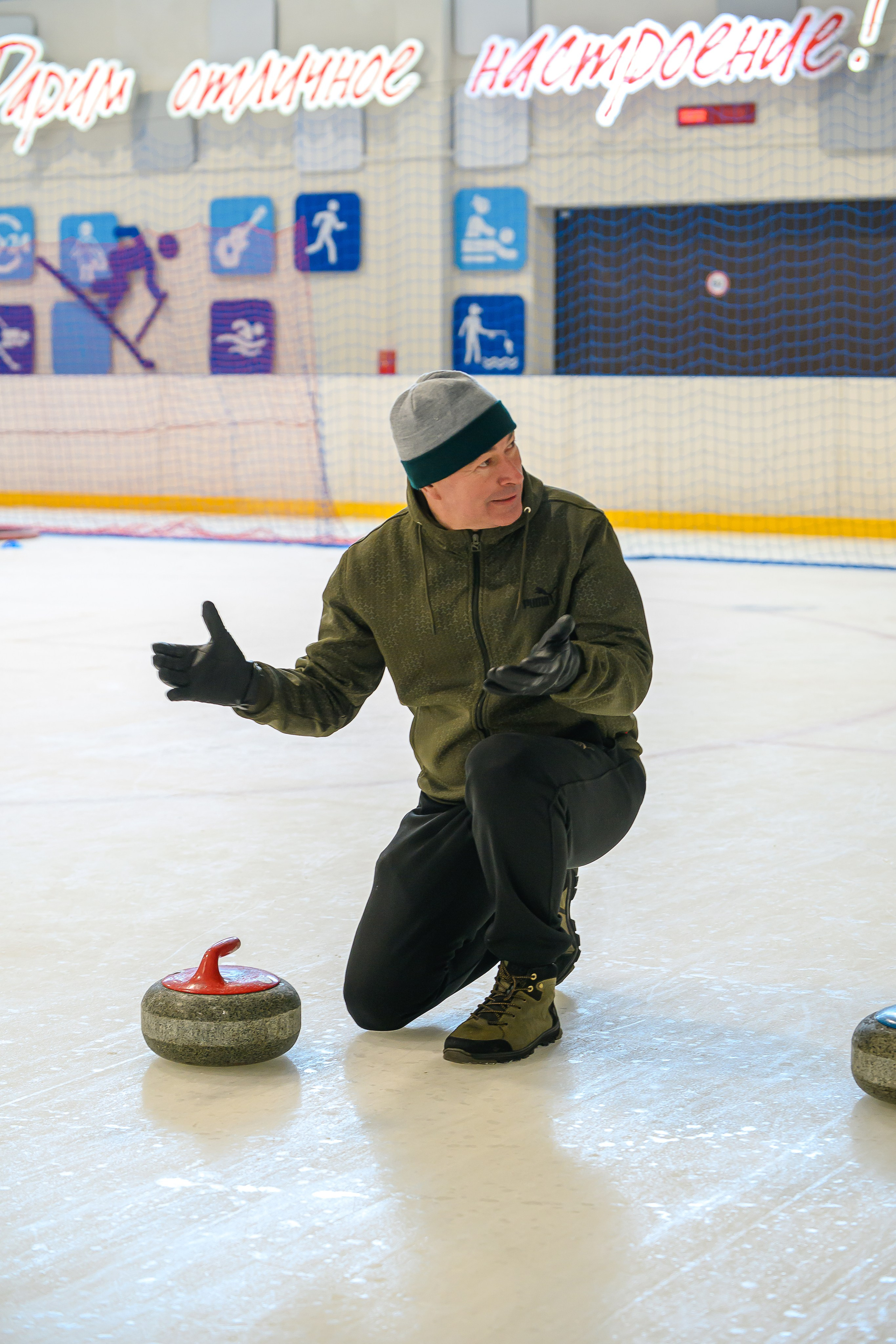 Зимняя спартакиада УД. Фотоуслуги, услуги фотографа, фотографирование важных событий
