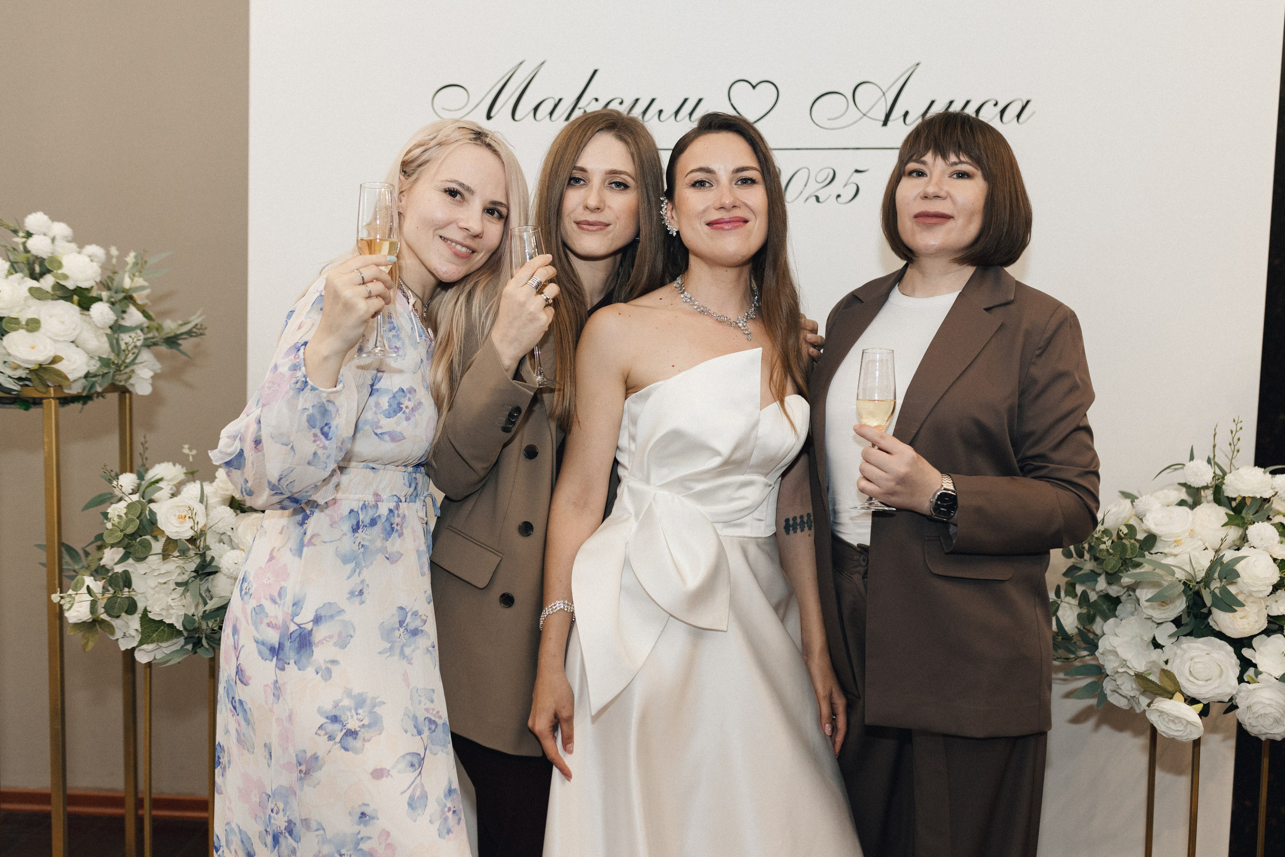 Алиса и Максим. Фотограф Полина Безрядина