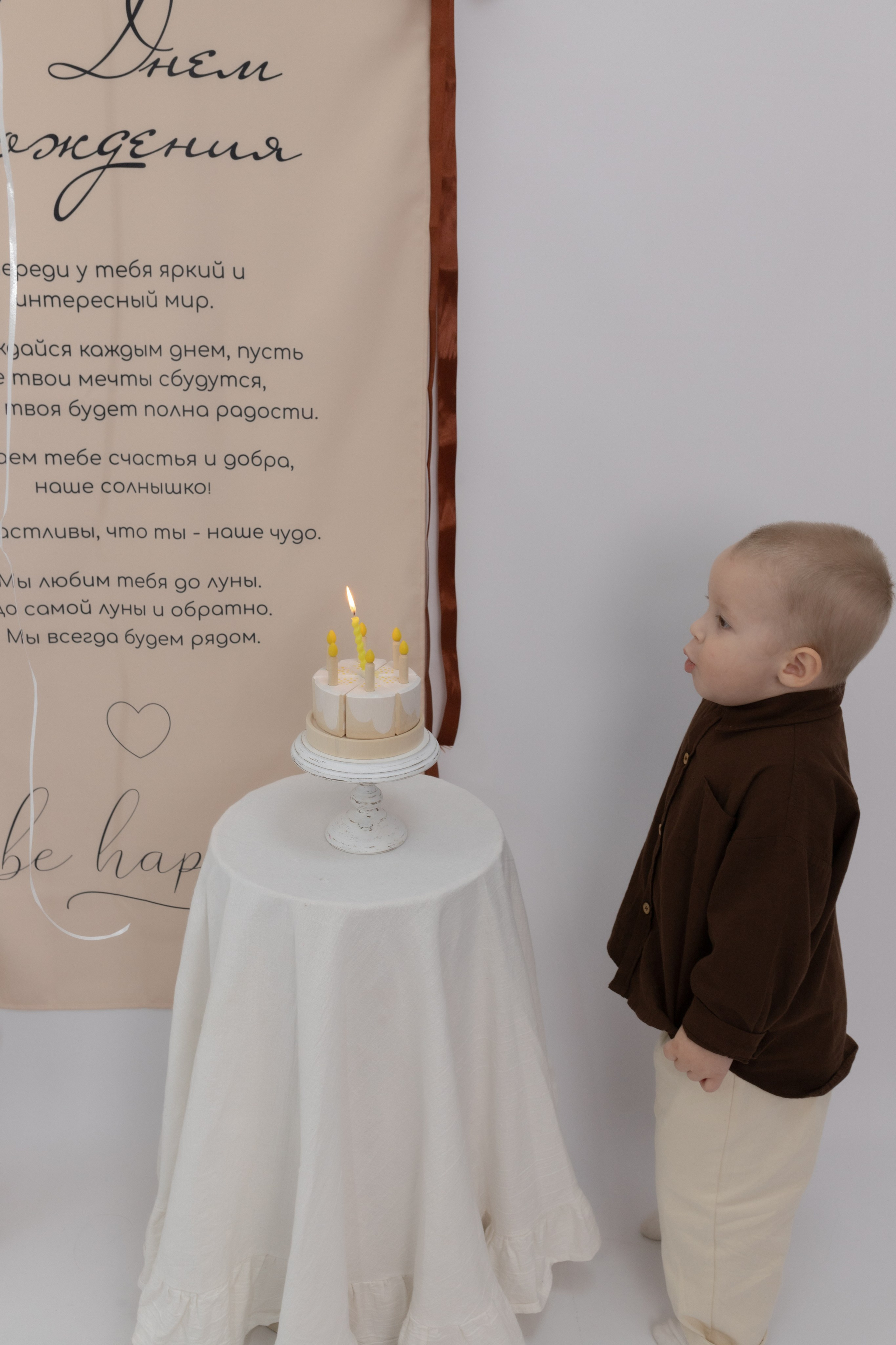 Праздник детства. Фотограф Татьяна Семенова